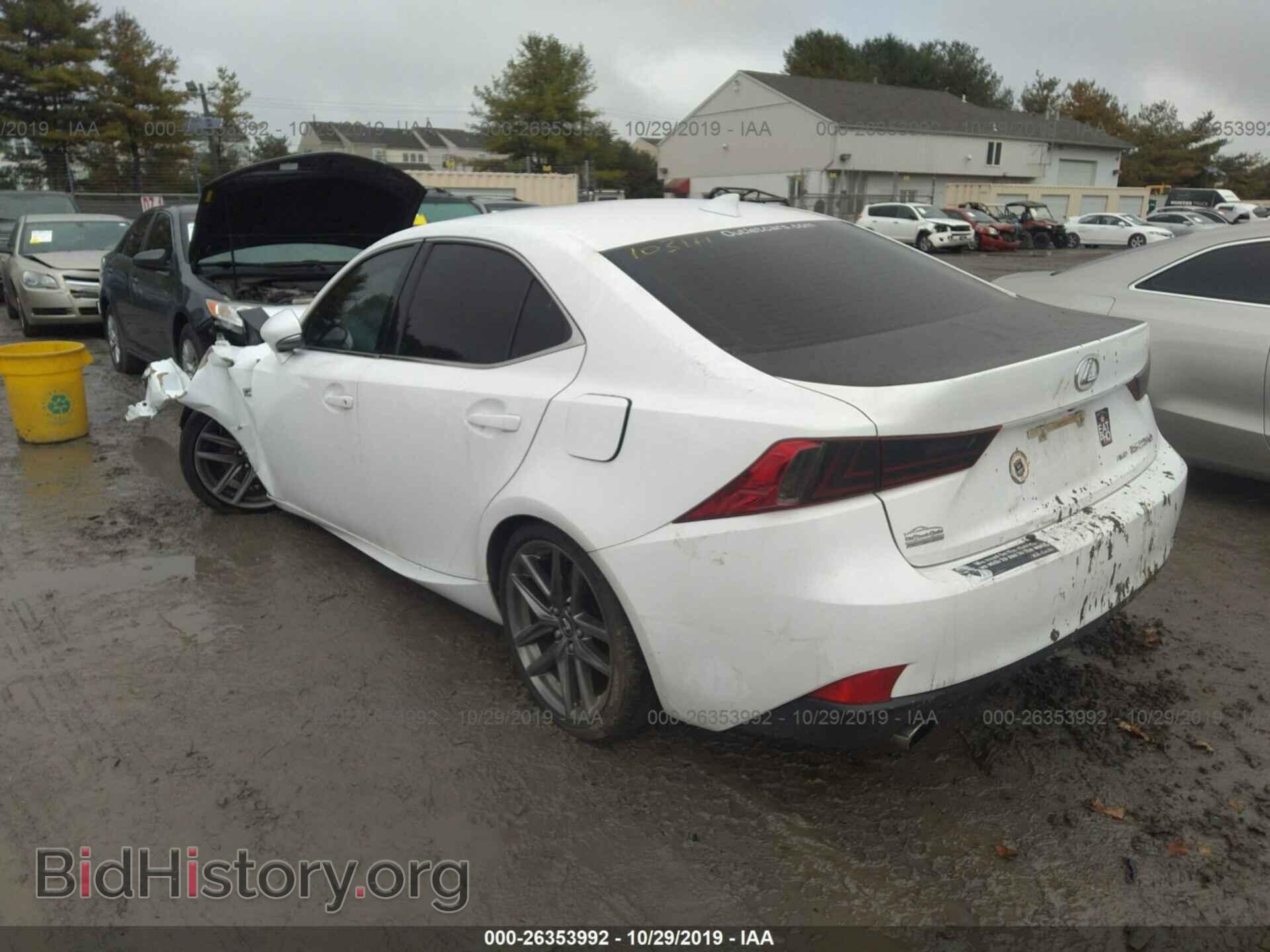 2014 Lexus IS - VIN: JTHCF1D20E5008248 - Photo 3