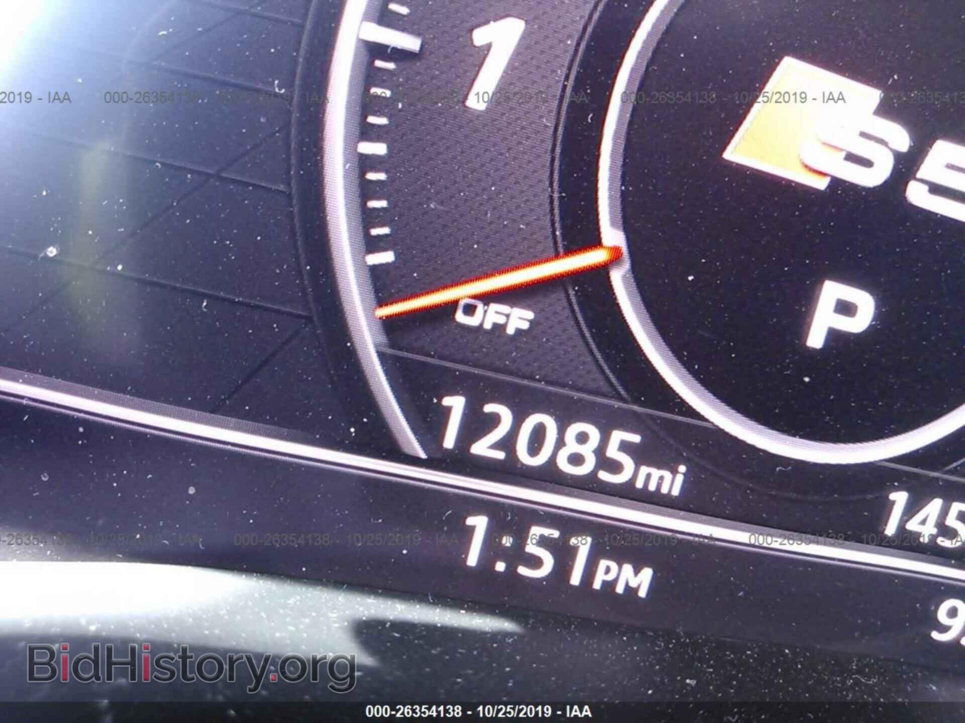 2018 AUDI S5 - VIN: WAUC4CF52JA110871 - Фото 7