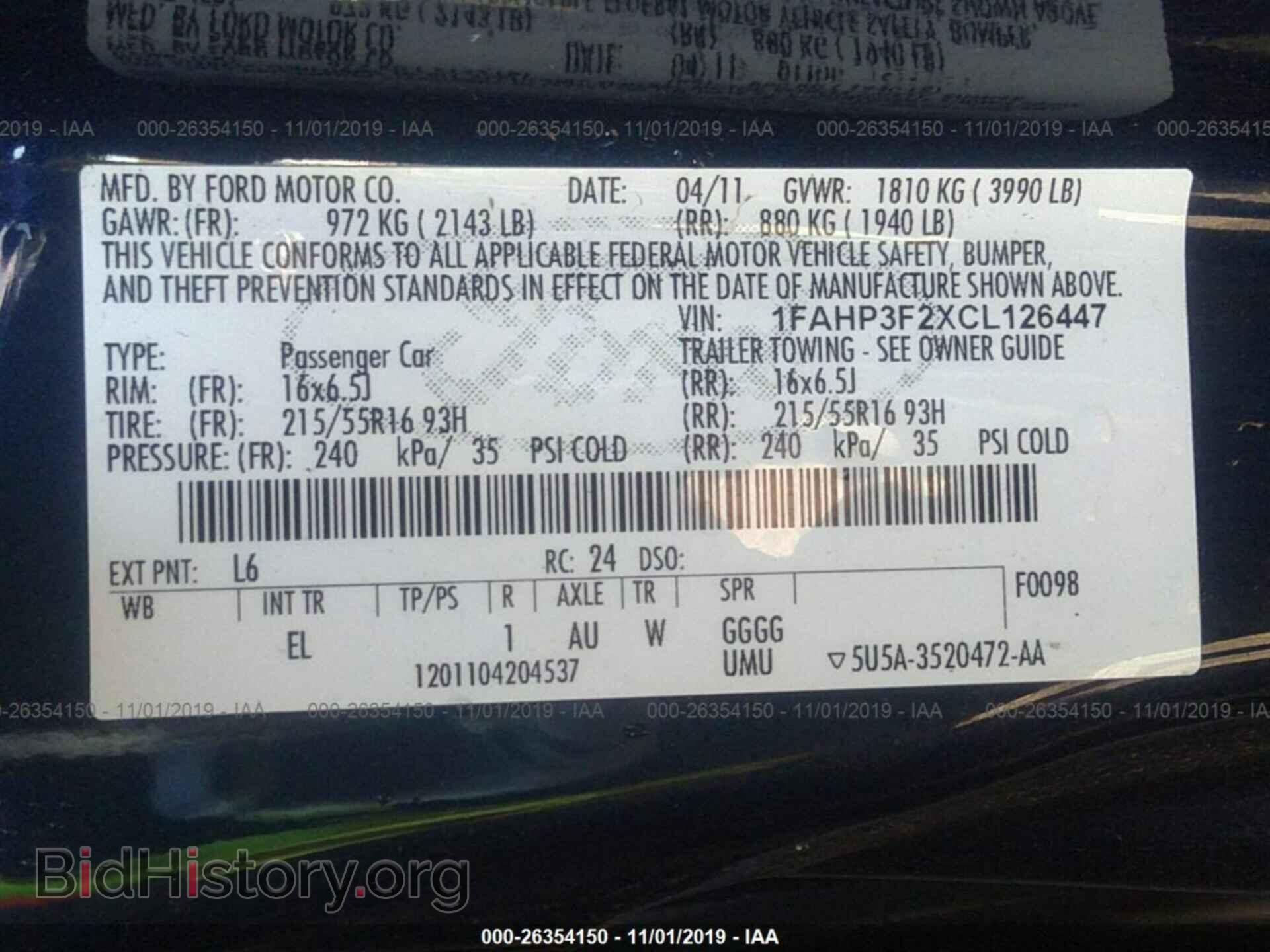 2012 FORD FOCUS - VIN: 1FAHP3F2XCL126447 - Photo 9