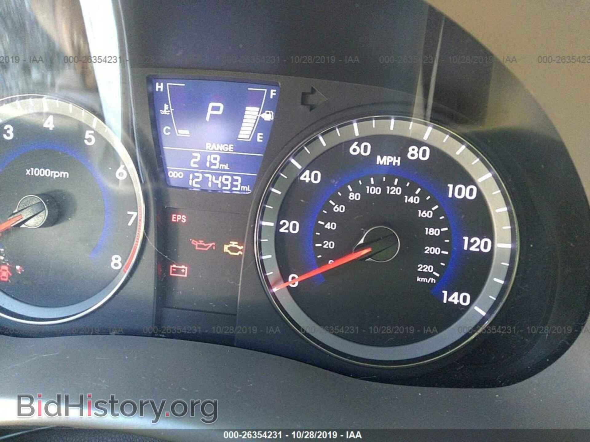 2012 HYUNDAI ACCENT - VIN: KMHCU4AE4CU124364 - Фото 7