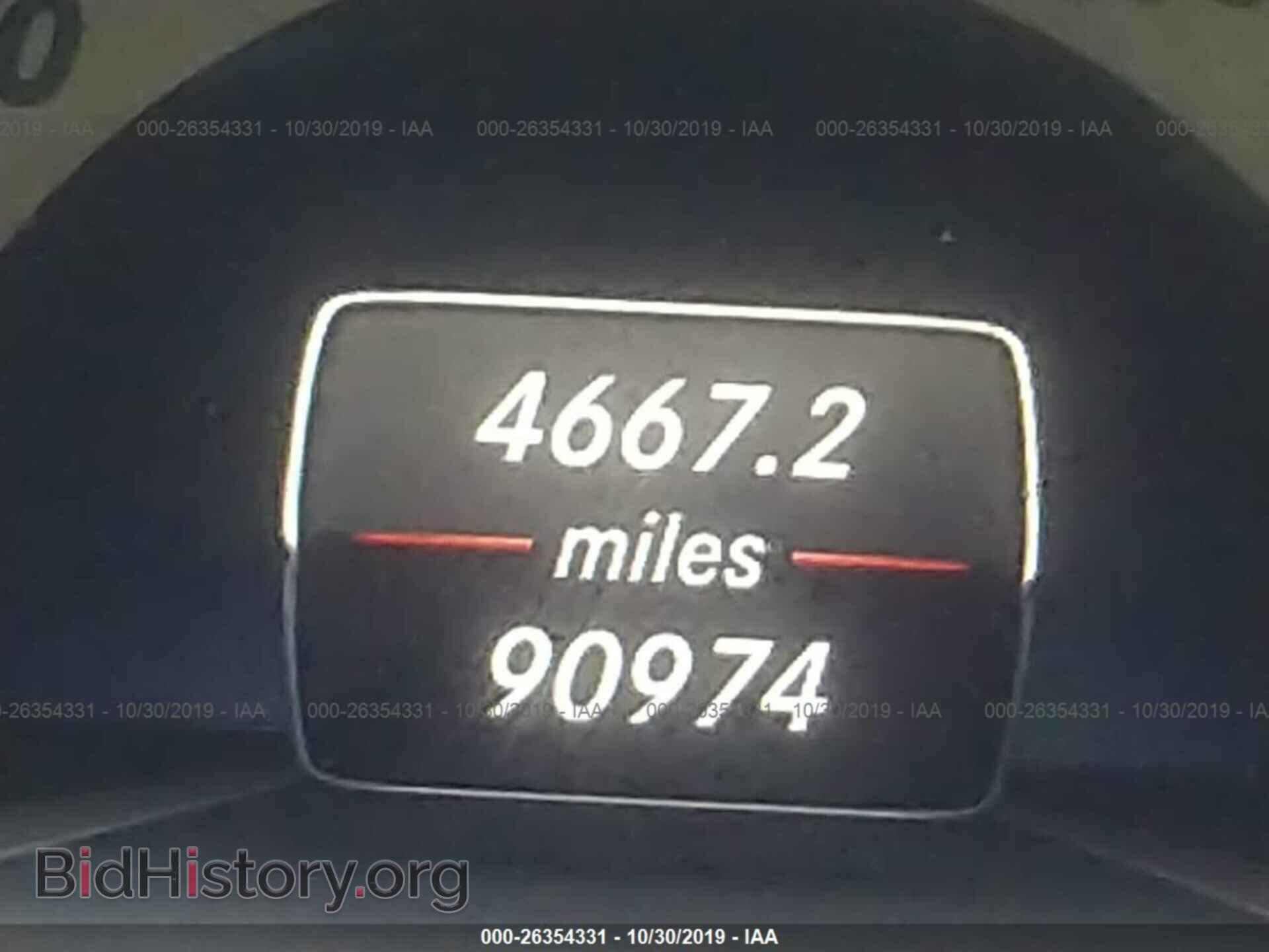 2014 MERCEDES-BENZ E - VIN: WDDHF5KB0EA791084 - Photo 7