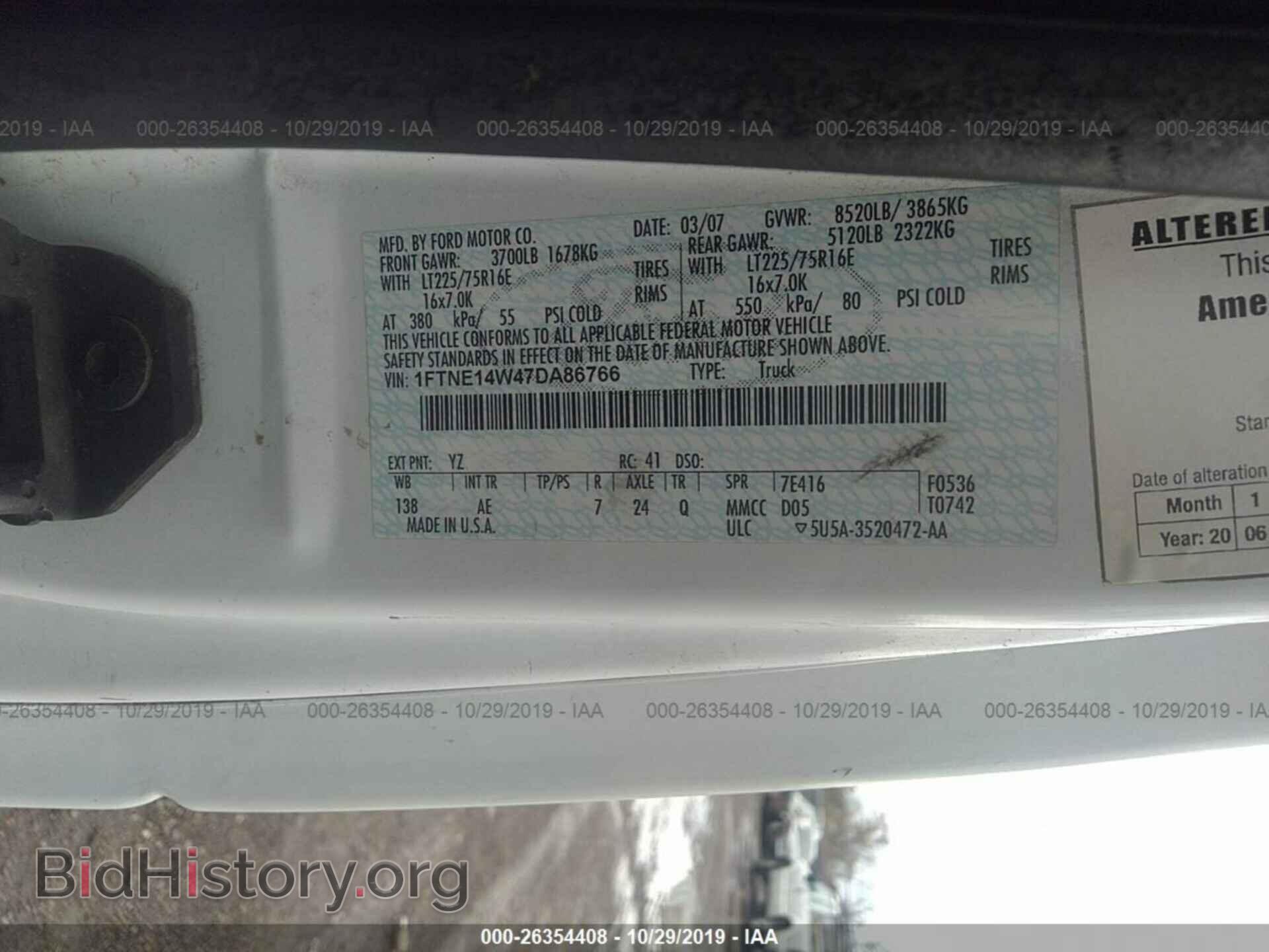 2007 FORD ECONOLINE - VIN: 1FTNE14W47DA86766 - Photo 9