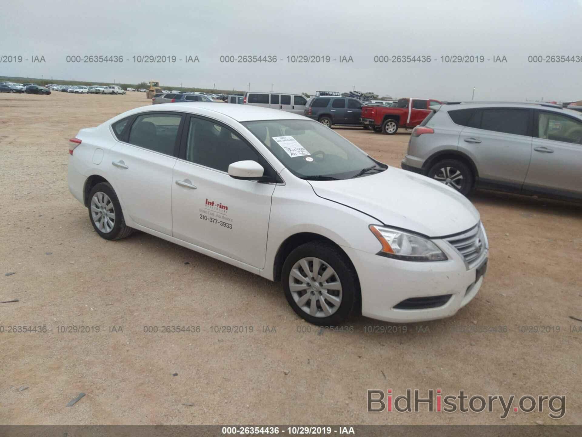 Фотография 3N1AB7AP7EL679653 - NISSAN SENTRA 2014