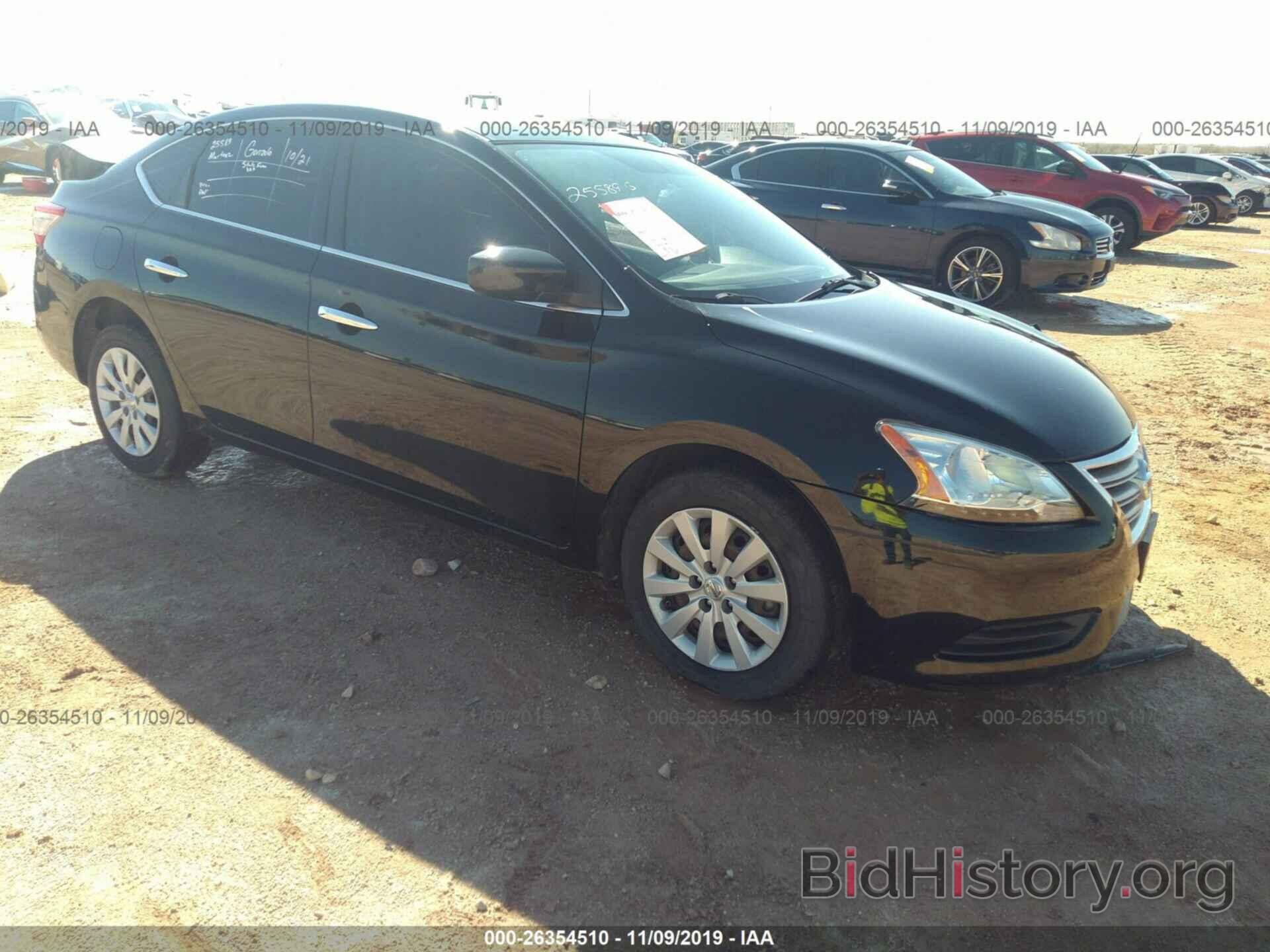 Фотография 3N1AB7AP1EL697419 - NISSAN SENTRA 2014