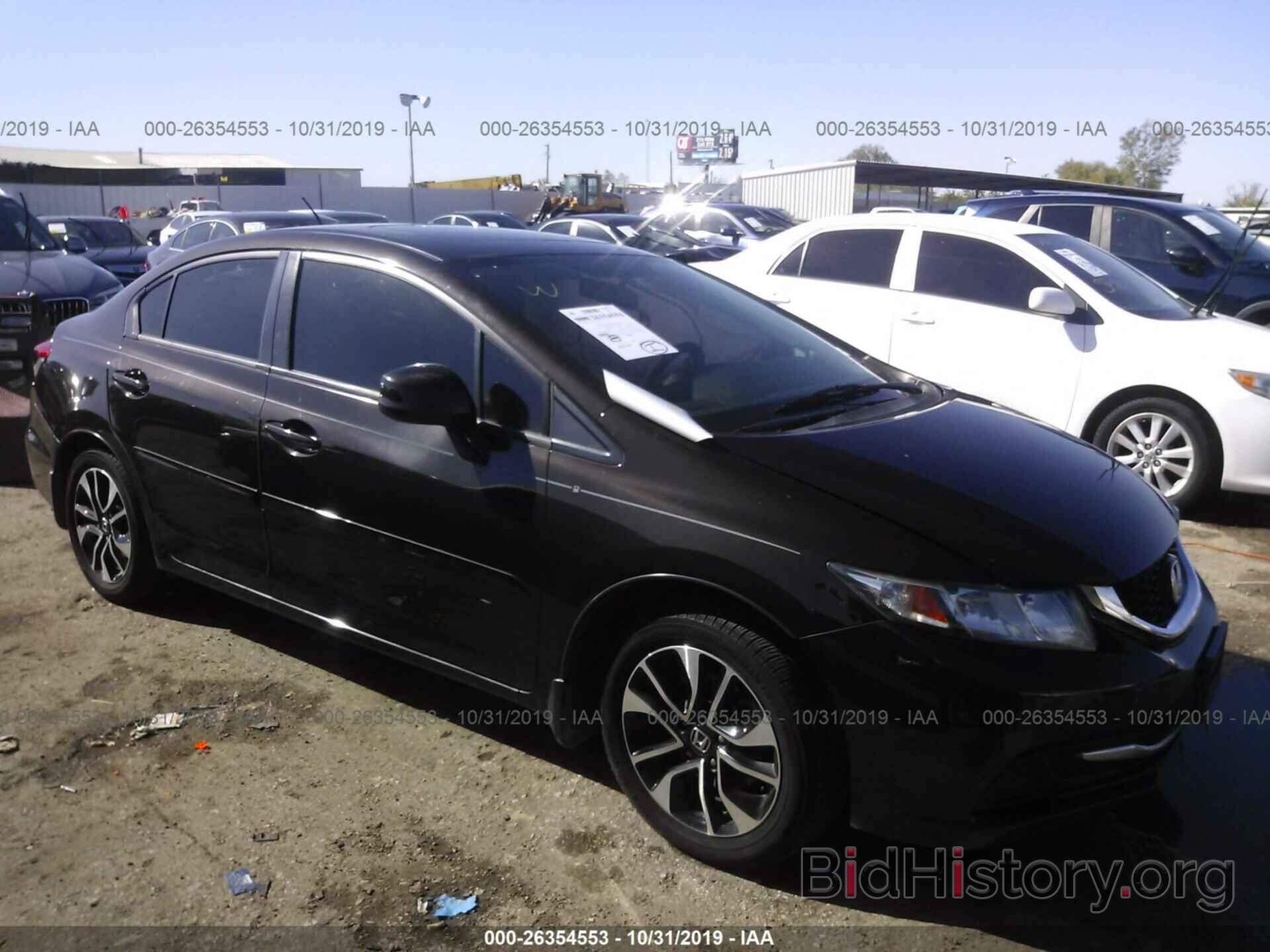 Photo 2HGFB2F88DH530281 - HONDA CIVIC 2013