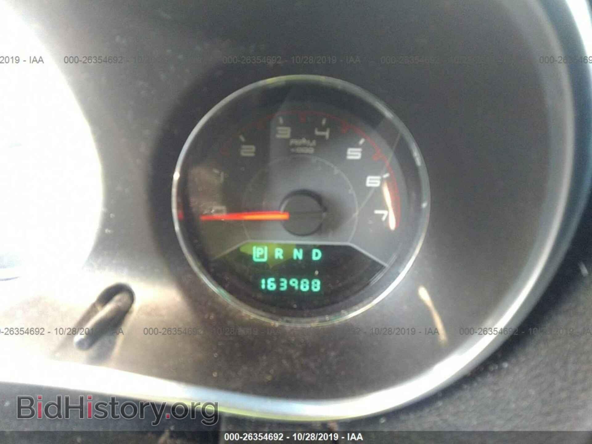 2013 DODGE AVENGER - VIN: 1C3CDZAG4DN756168 - Фото 7