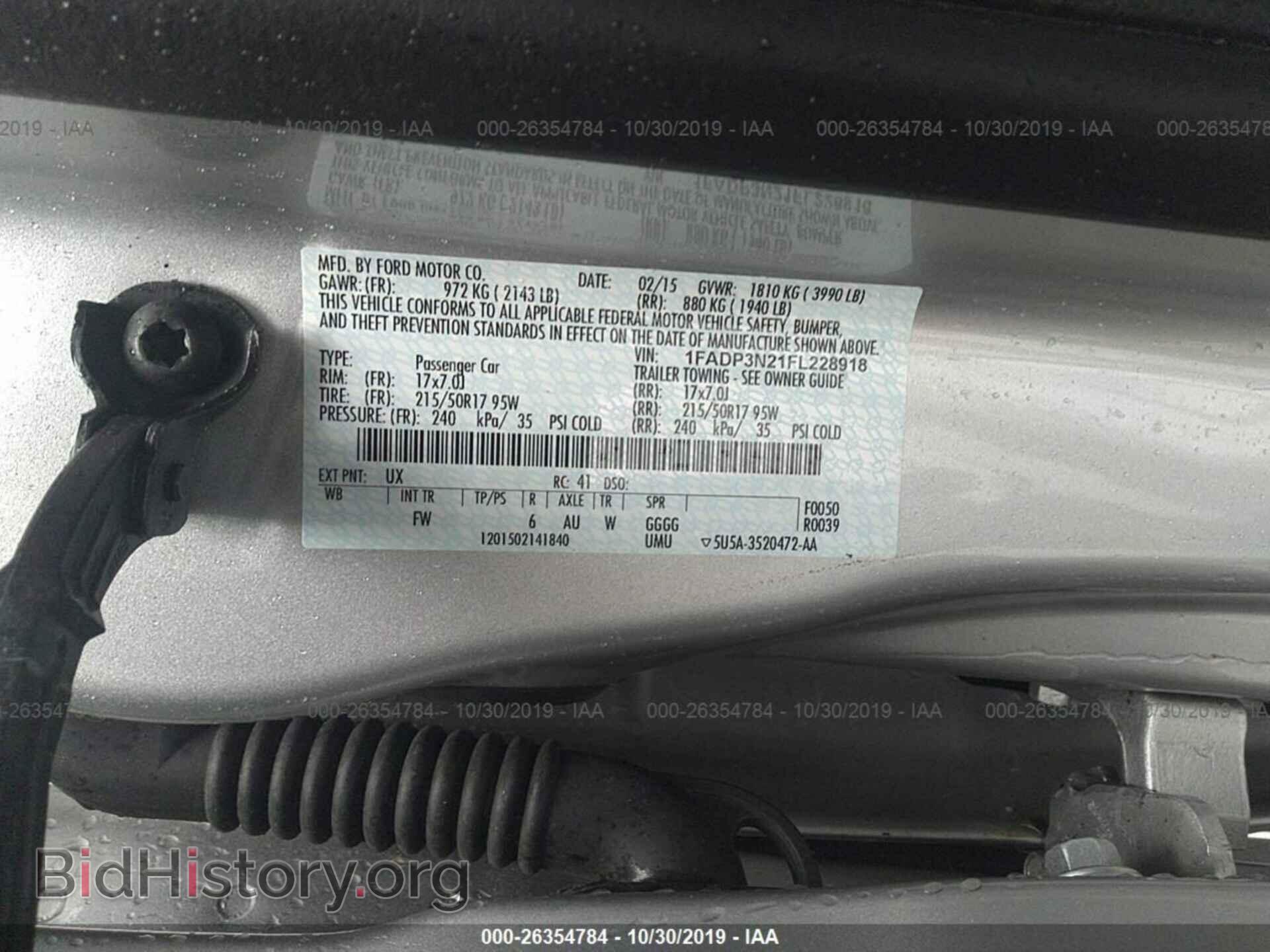 2015 FORD FOCUS - VIN: 1FADP3N21FL228918 - Photo 9