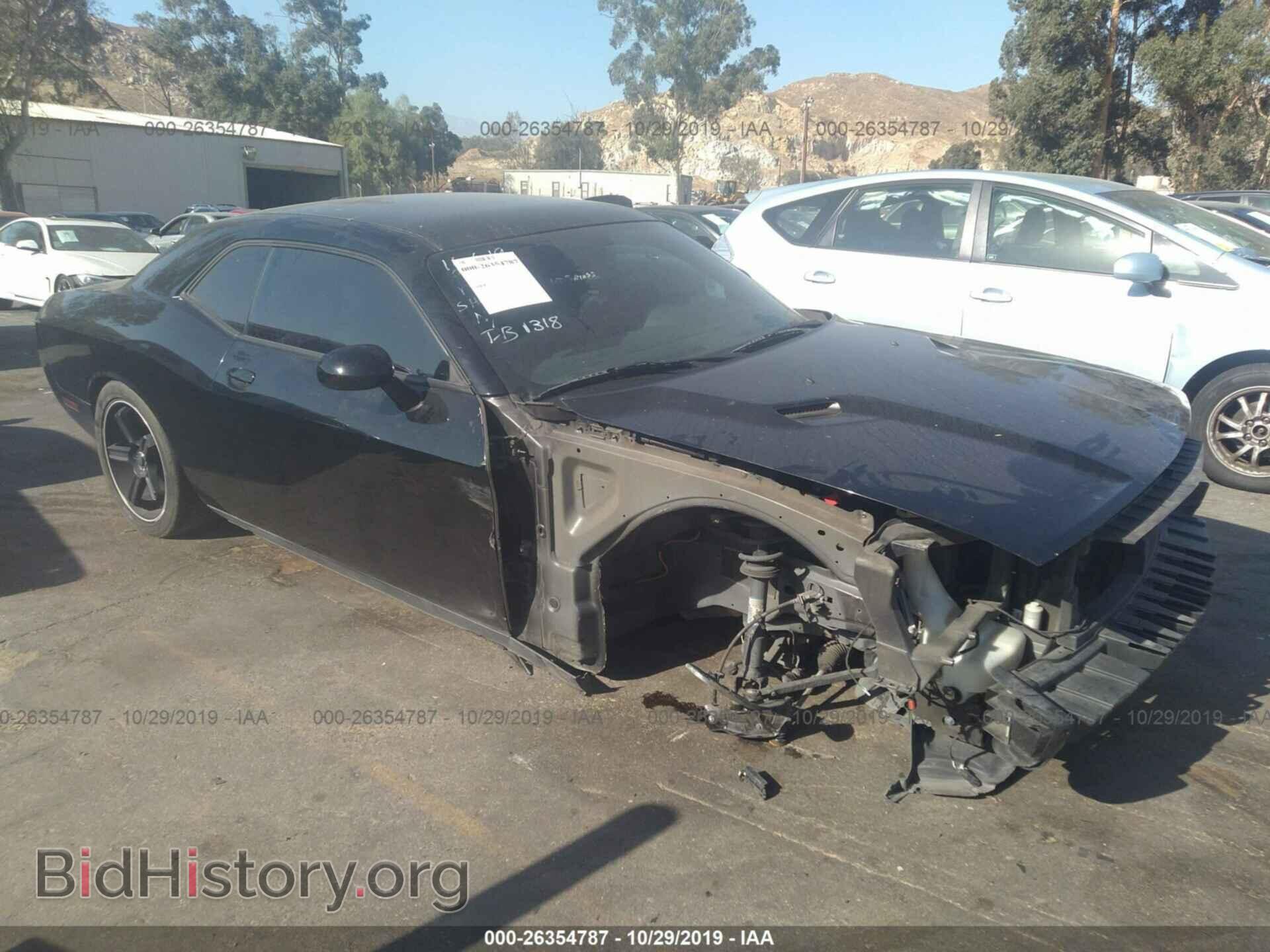 Фотография 2C3CDYAG3CH268735 - DODGE CHALLENGER 2012
