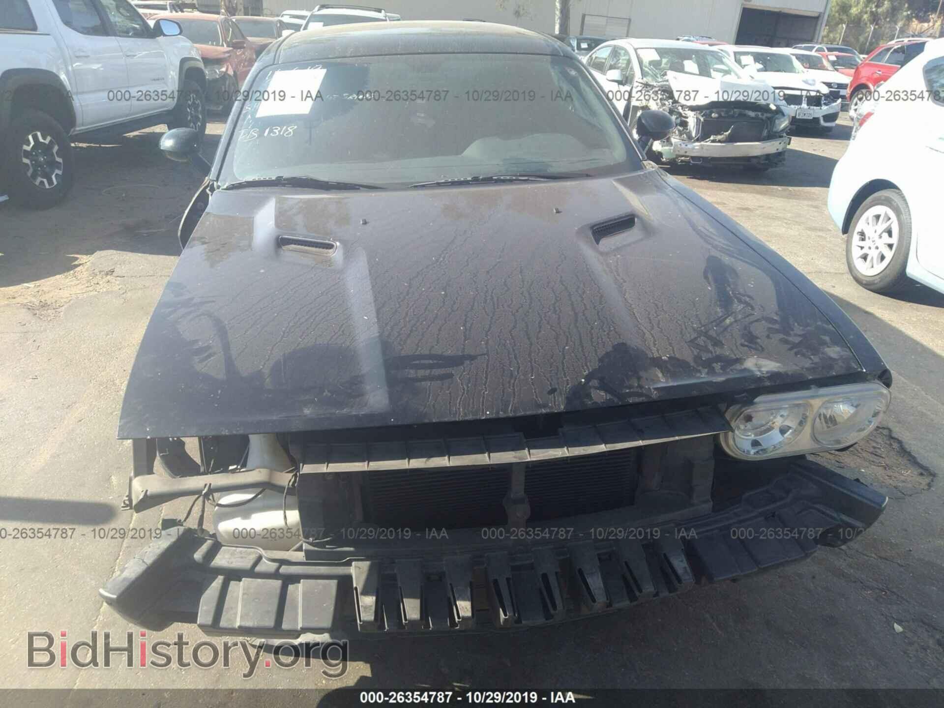 2012 DODGE CHALLENGER - VIN: 2C3CDYAG3CH268735 - Photo 6