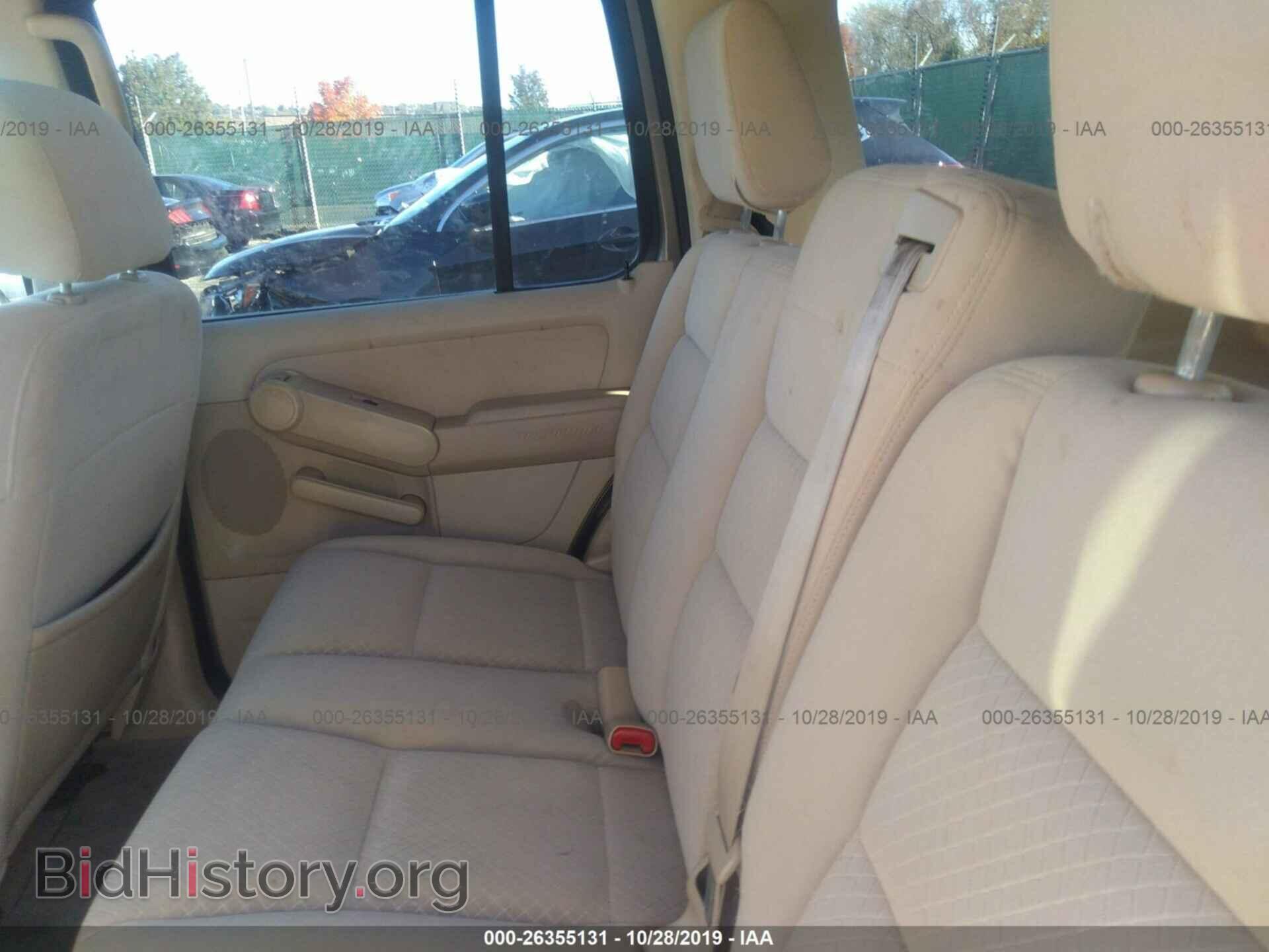 2006 FORD EXPLORER - VIN: 1FMEU62E96UA46588 - Photo 8