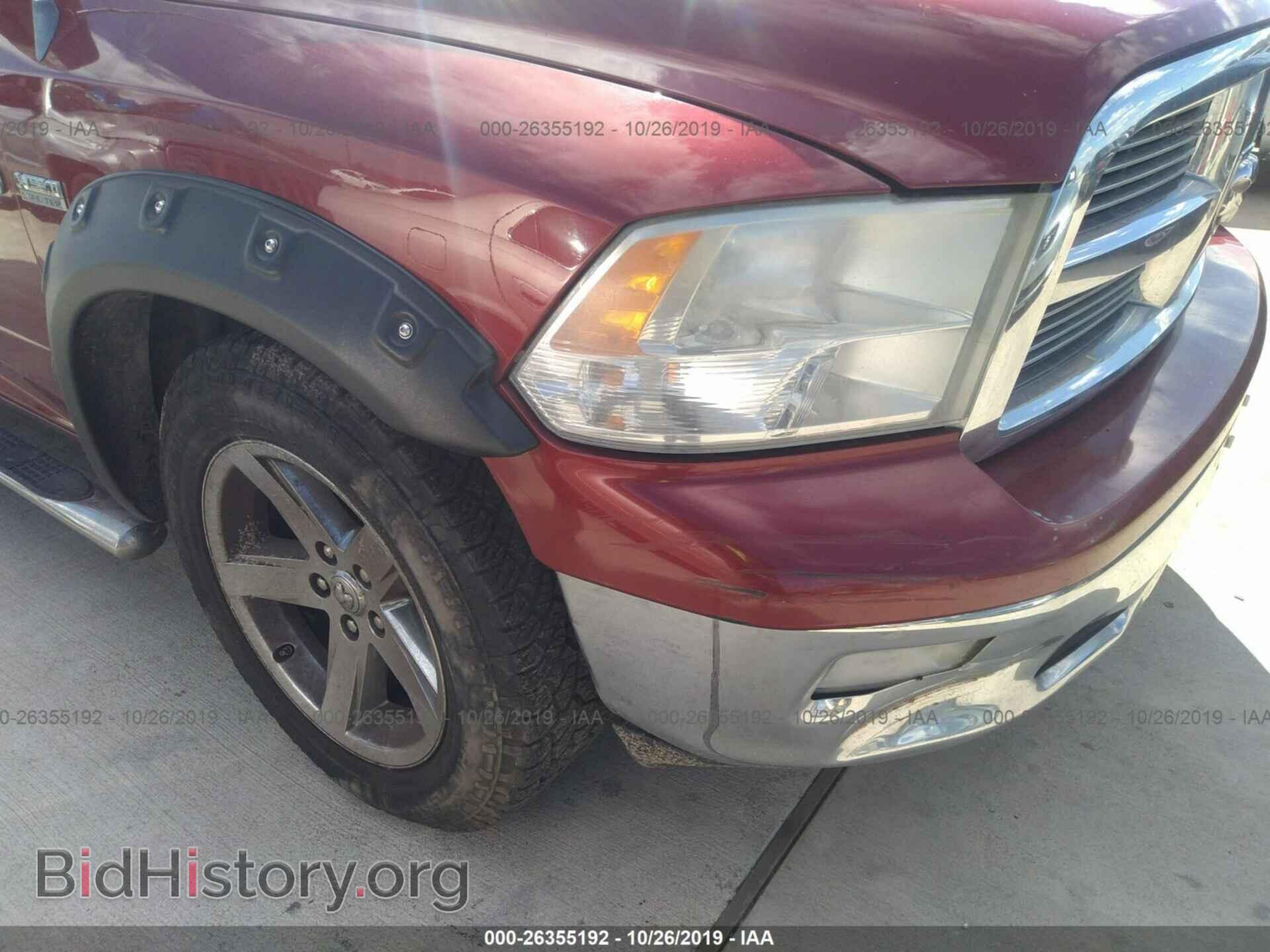 2011 DODGE RAM 1500 - VIN: 1D7RB1GT9BS607017 - Фото 6