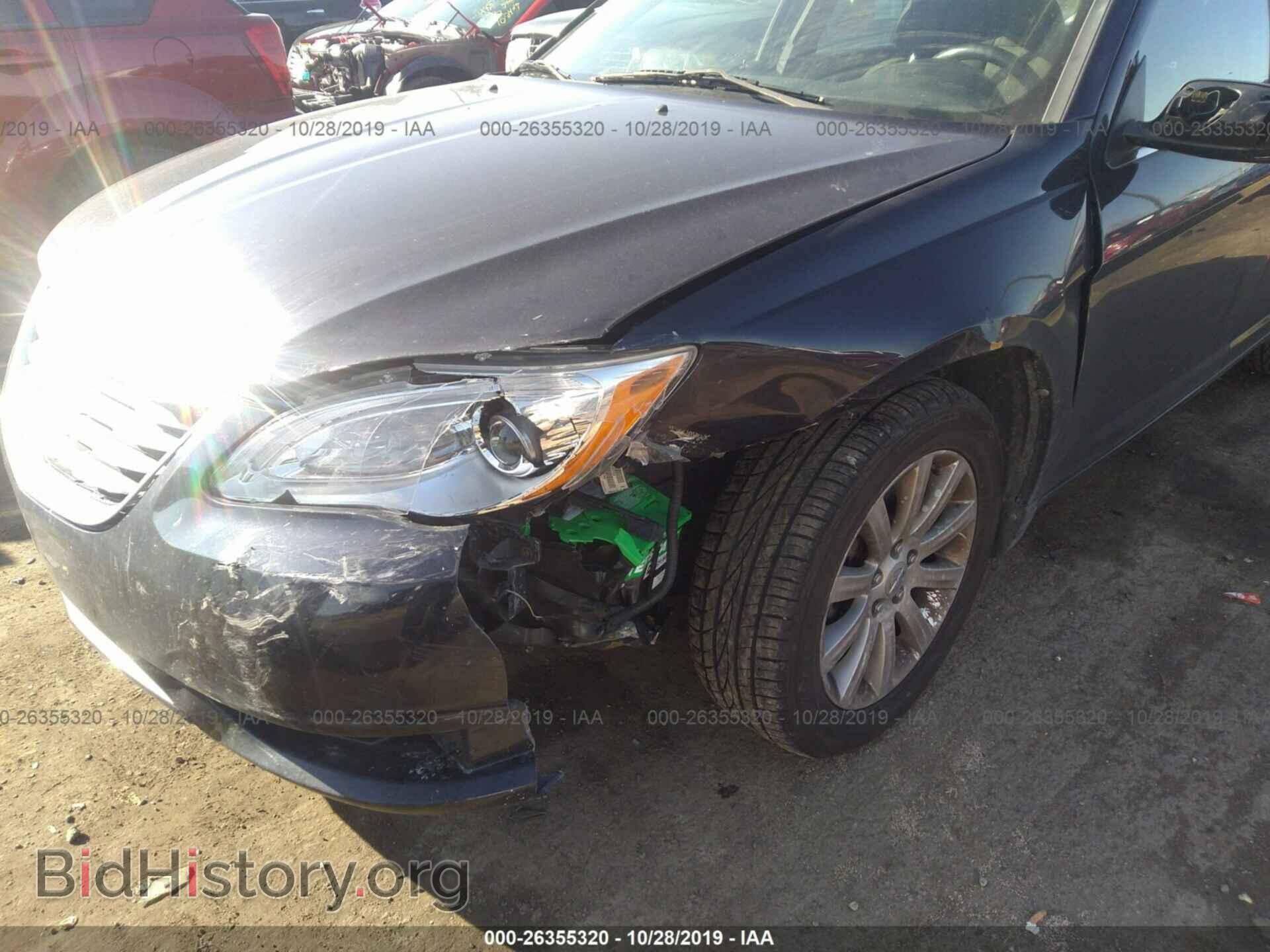 2011 CHRYSLER 200 - VIN: 1C3BC1FB8BN576248 - Фото 6
