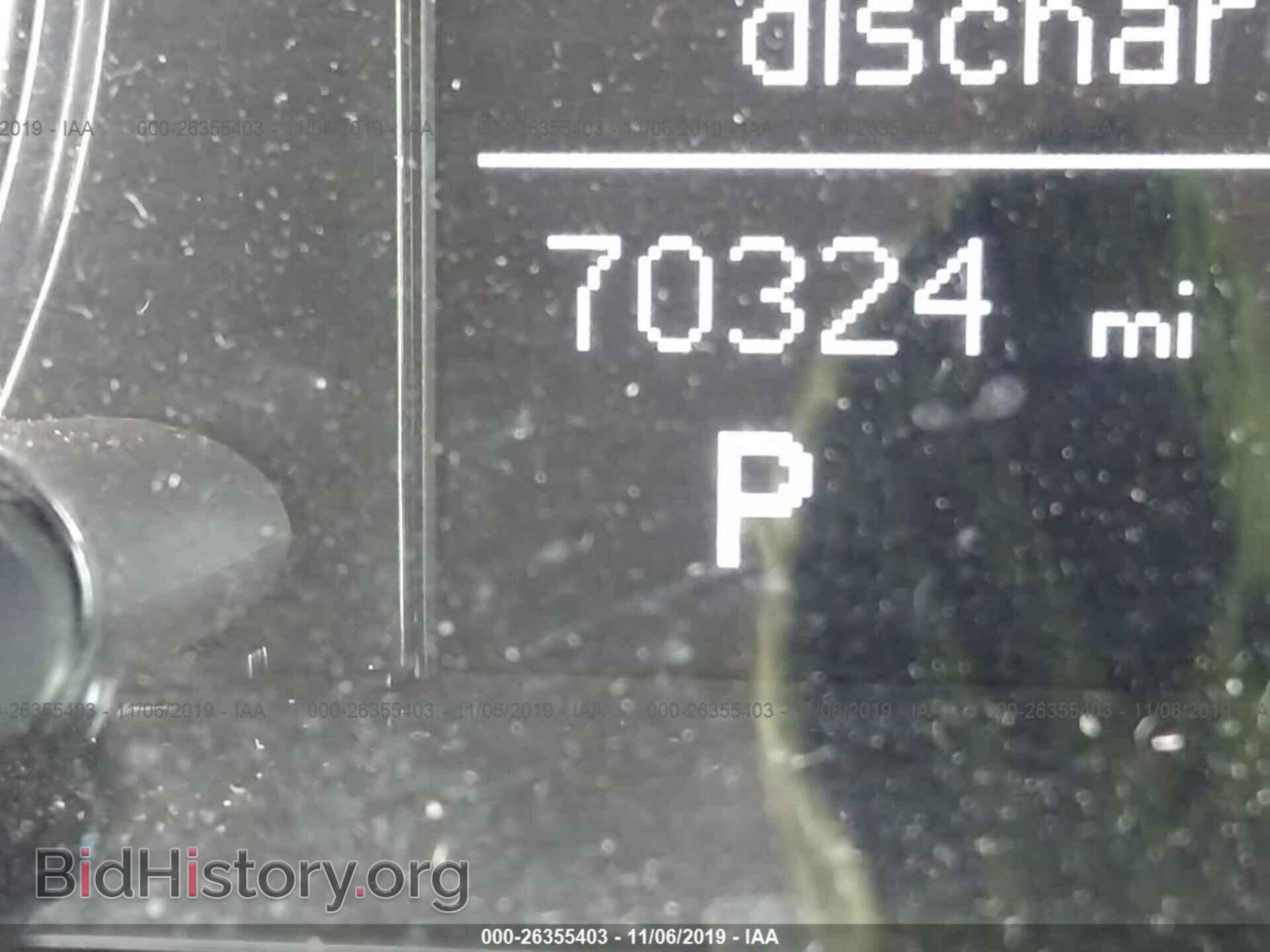 2014 AUDI Q5 - VIN: WA1DMAFPXEA056586 - Фото 7