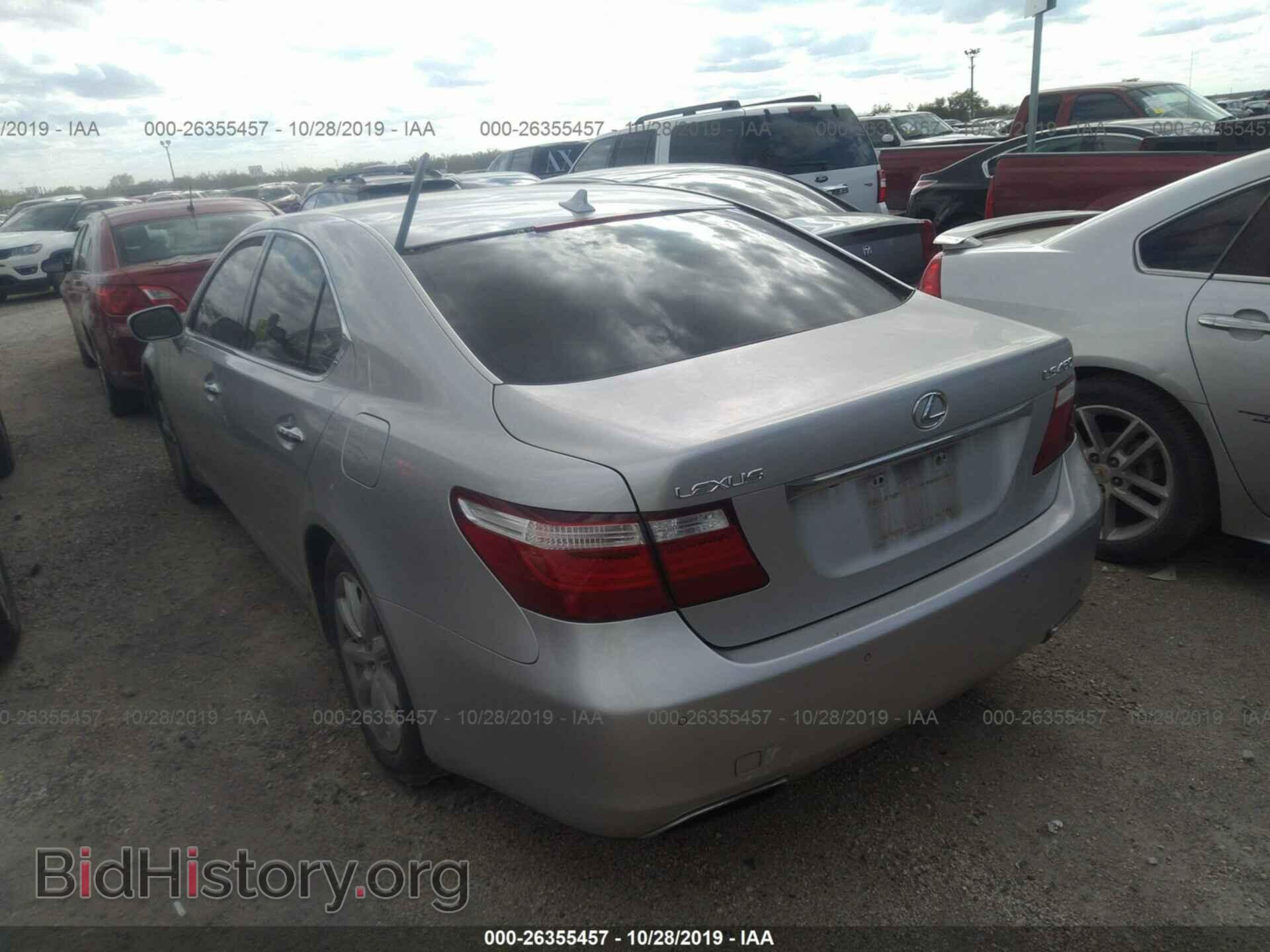 2007 LEXUS LS - VIN: JTHBL46FX75005169 - Фото 3