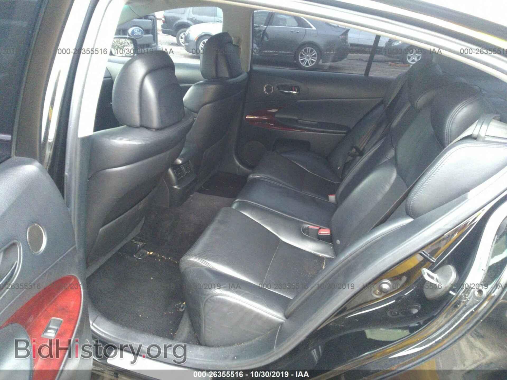 2006 LEXUS GS - VIN: JTHBH96S065032522 - Фото 8