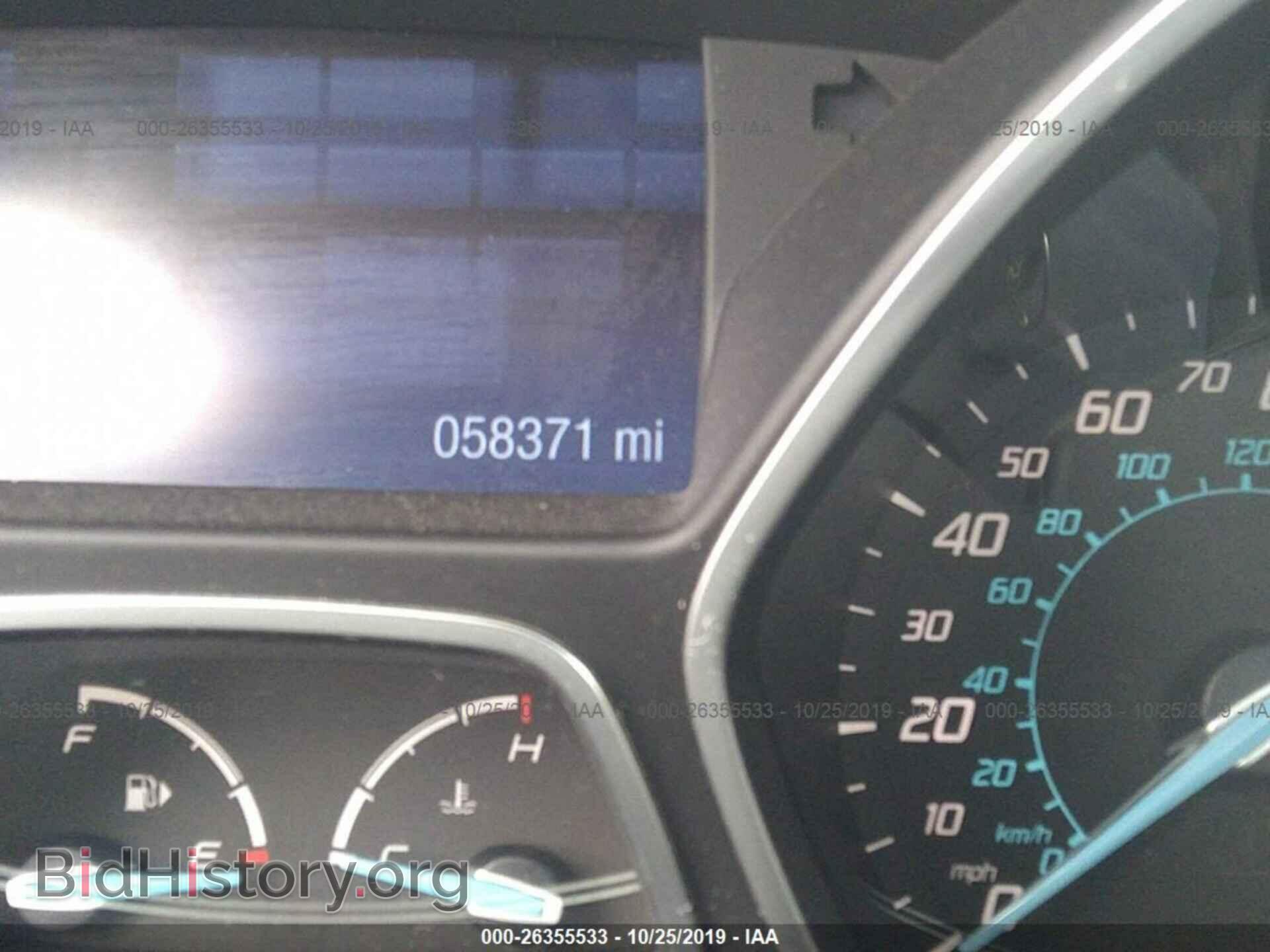 2012 FORD FOCUS - VIN: 1FAHP3F20CL410251 - Фото 7