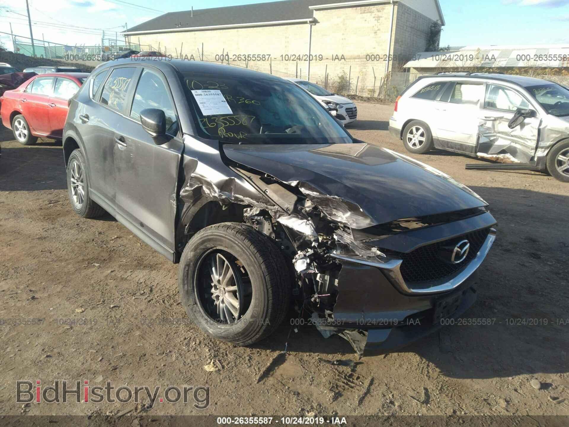Photo JM3KFBCL0H0109067 - Mazda CX-5 2017