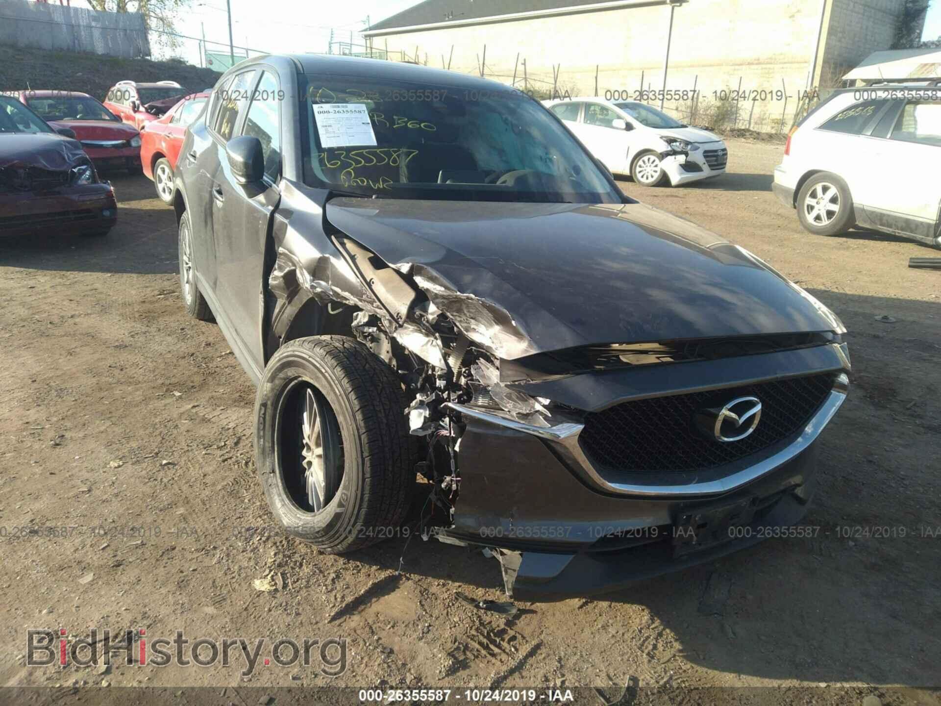 2017 Mazda CX-5 - VIN: JM3KFBCL0H0109067 - Фото 6