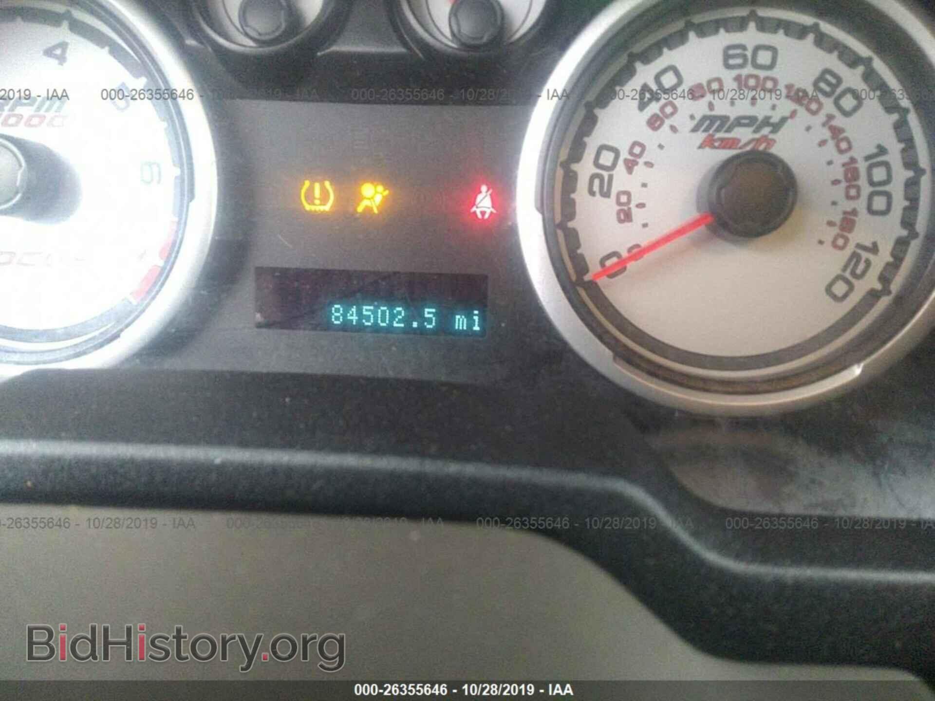 2009 FORD FOCUS - VIN: 1FAHP35N59W236390 - Фото 7