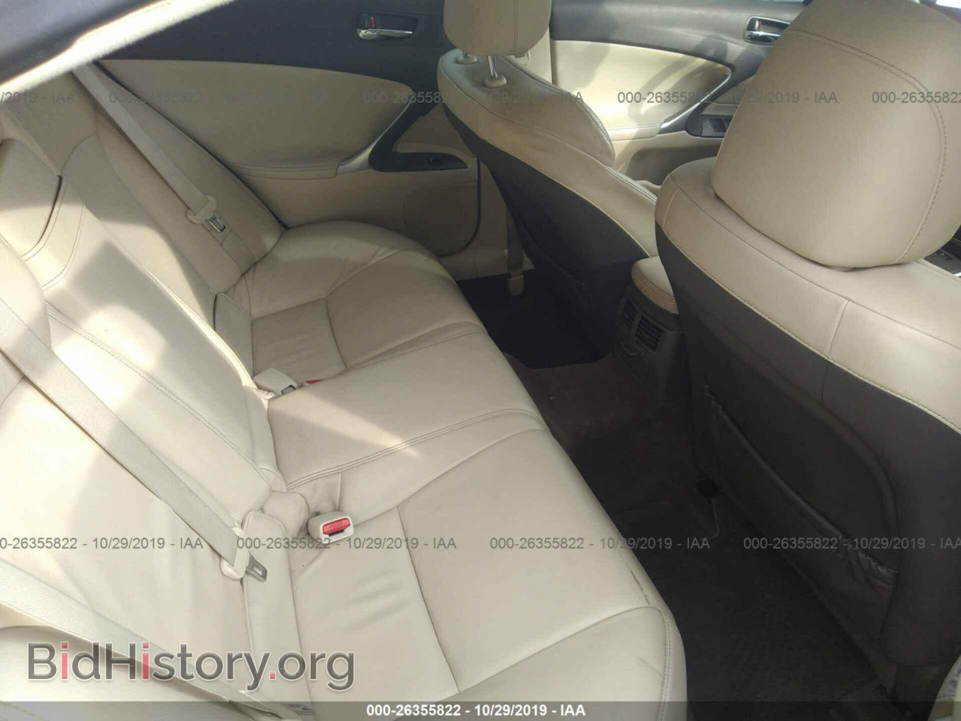 2009 LEXUS IS - VIN: JTHCK262X92029162 - Фото 8