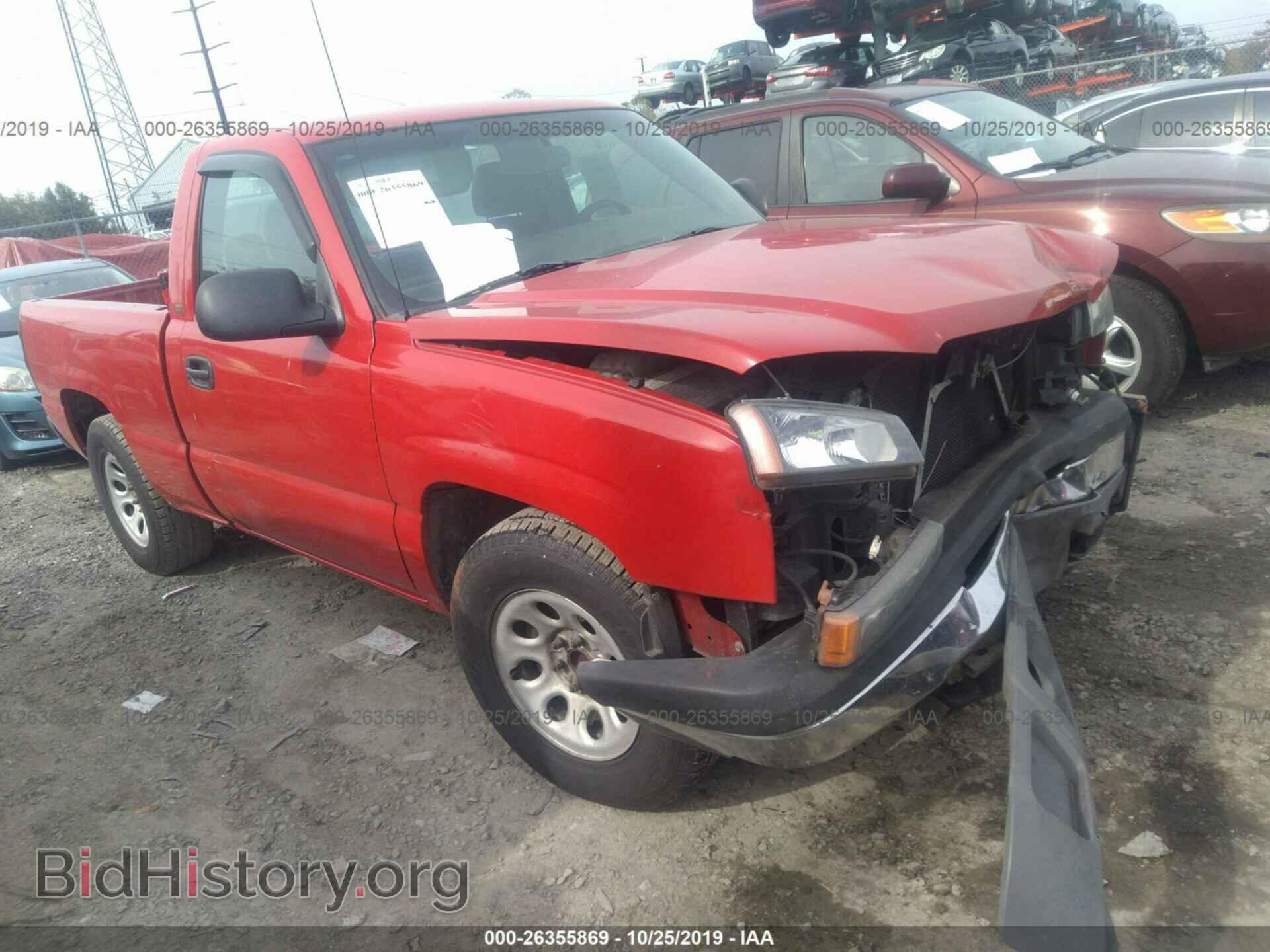 Photo 1GCEC14X05Z248472 - CHEVROLET SILVERADO 2005