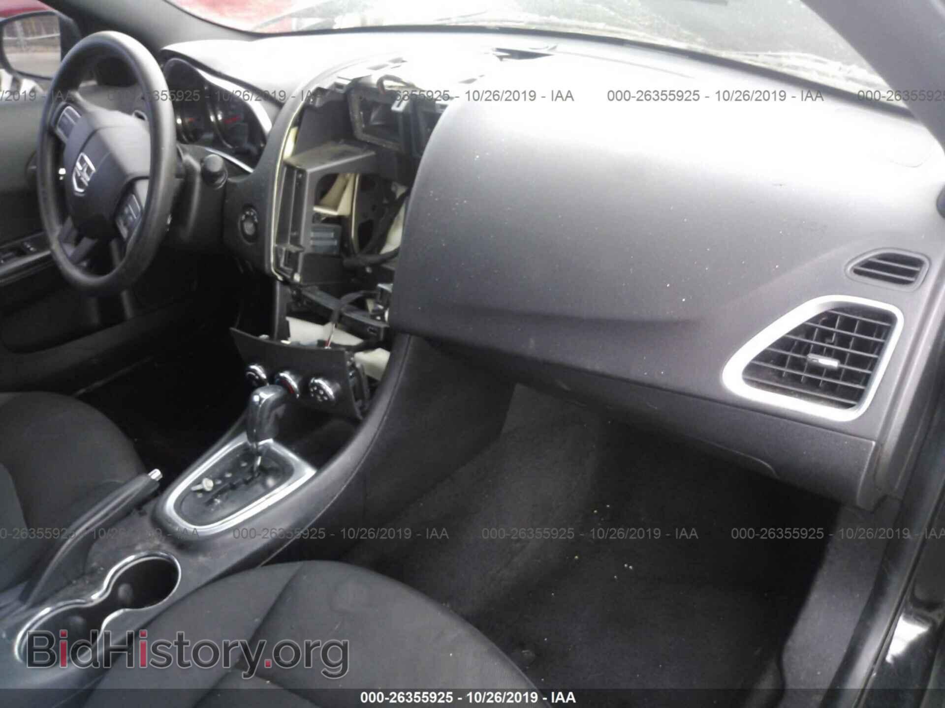 2012 DODGE AVENGER - VIN: 1C3CDZAG3CN290876 - Photo 5