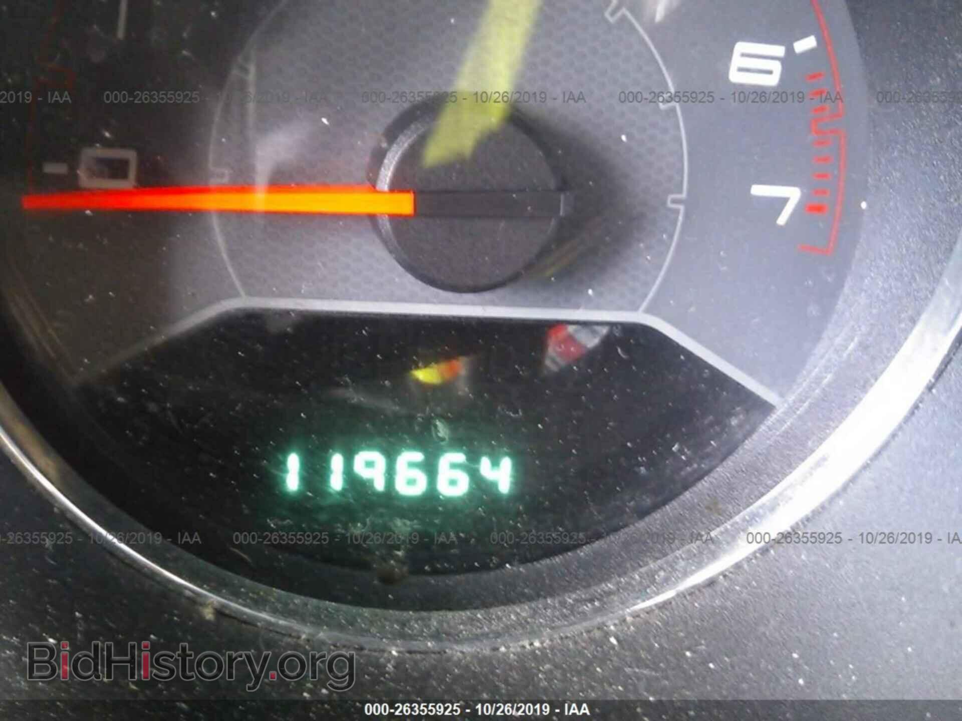 2012 DODGE AVENGER - VIN: 1C3CDZAG3CN290876 - Photo 7