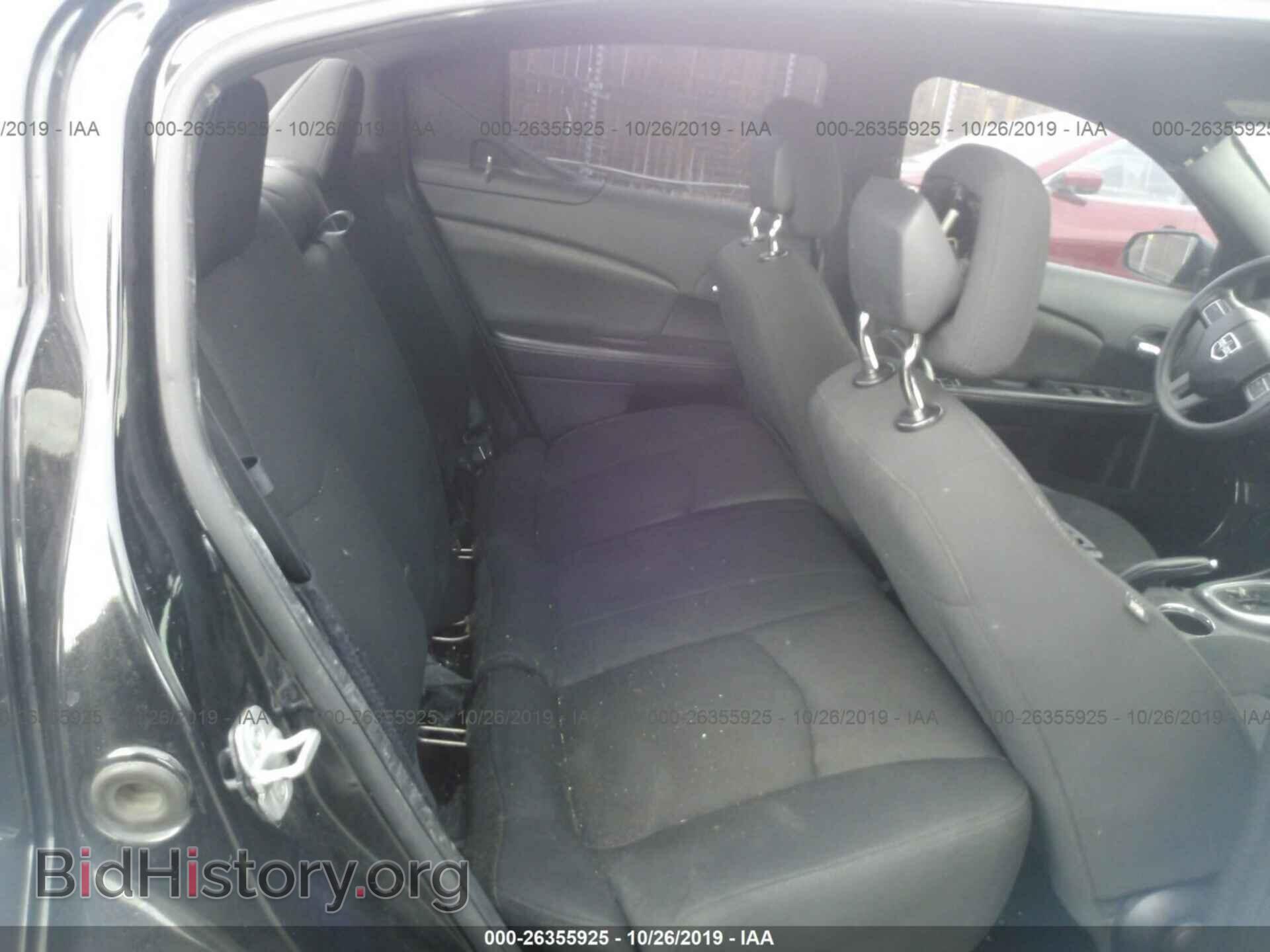 2012 DODGE AVENGER - VIN: 1C3CDZAG3CN290876 - Photo 8