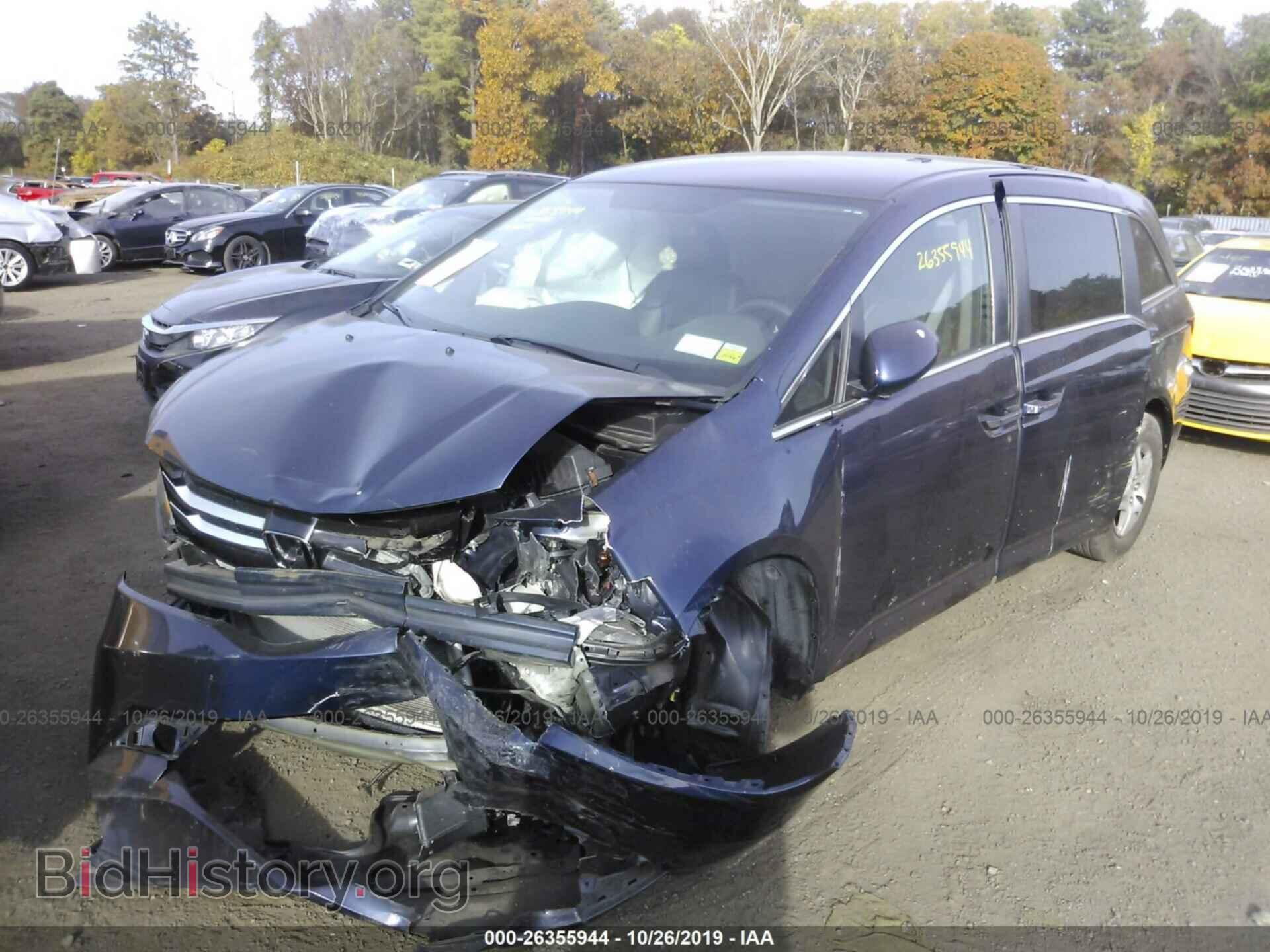 2015 Honda Odyssey - VIN: 5FNRL5H46FB085259 - Фото 2