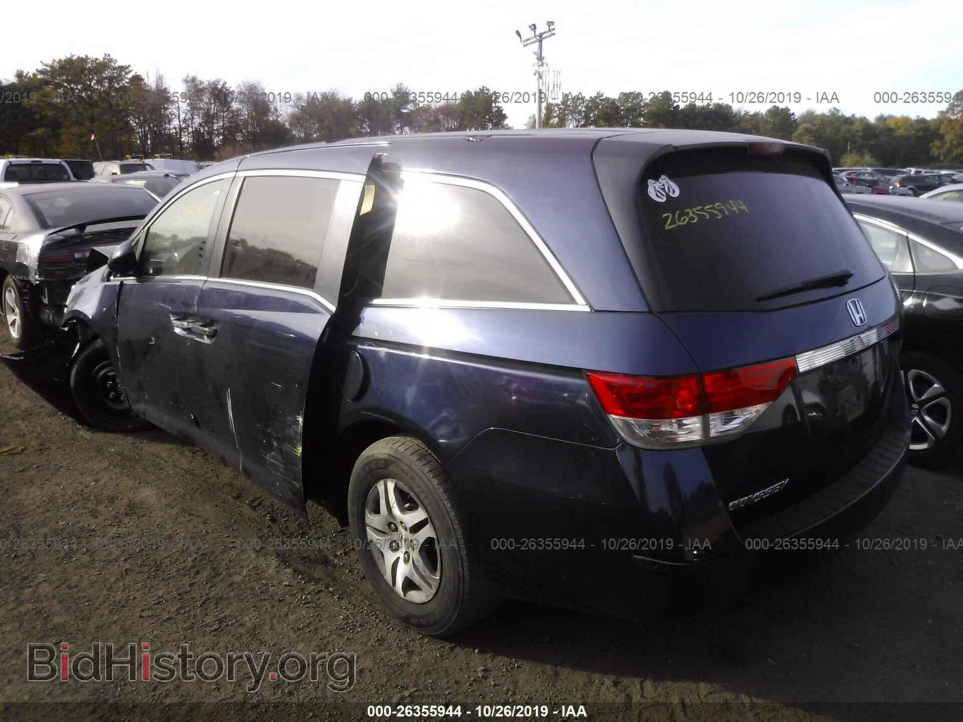 2015 Honda Odyssey - VIN: 5FNRL5H46FB085259 - Фото 3