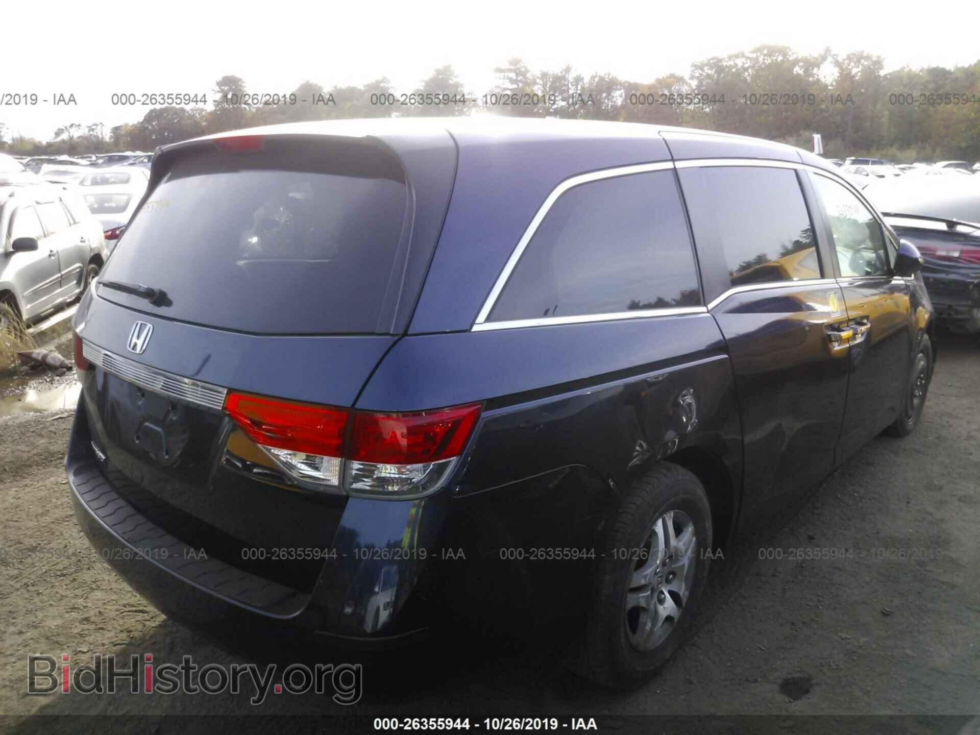 2015 Honda Odyssey - VIN: 5FNRL5H46FB085259 - Фото 4