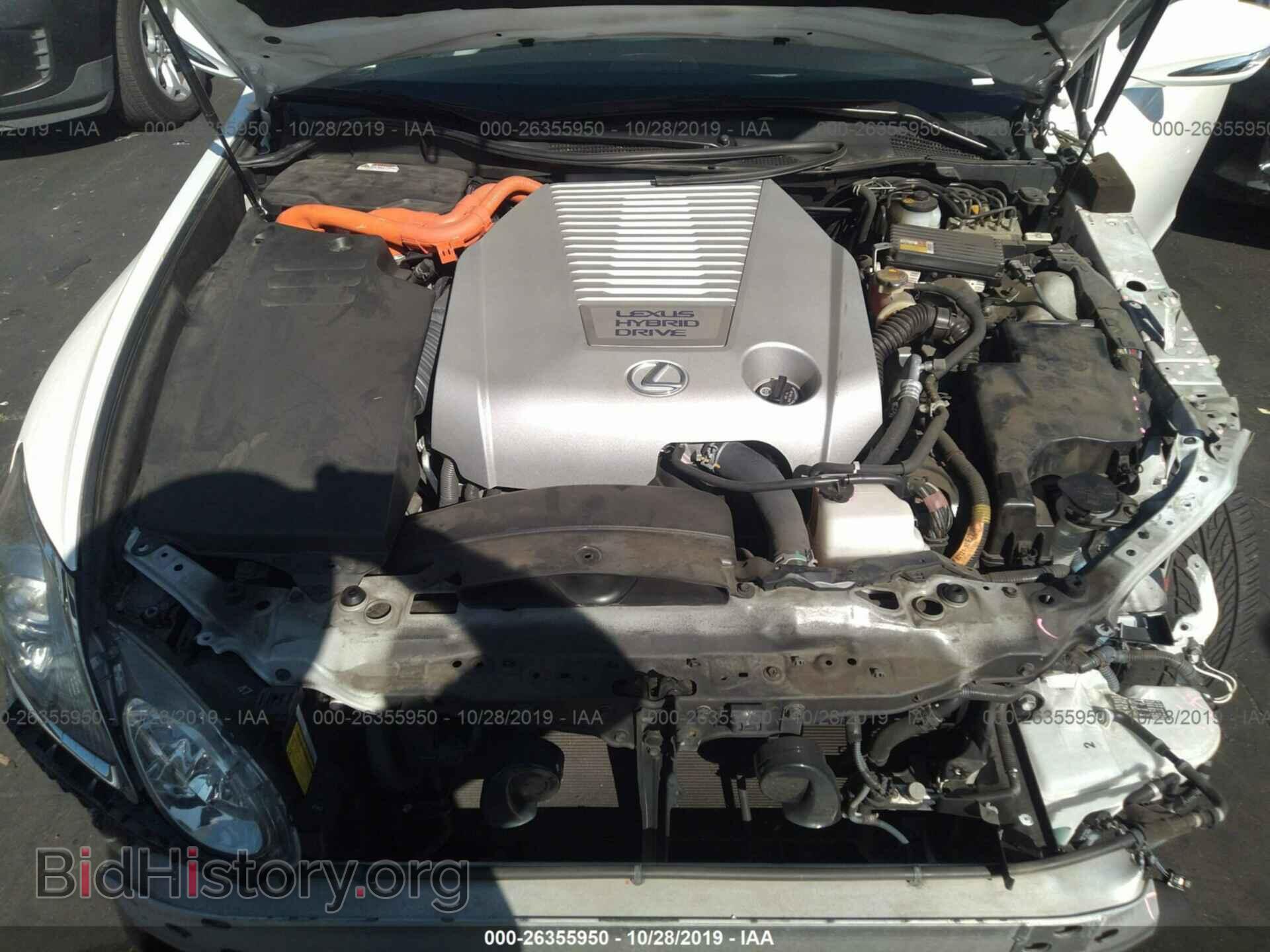 2011 LEXUS GS - VIN: JTHBC1KS7B5023266 - Фото 10