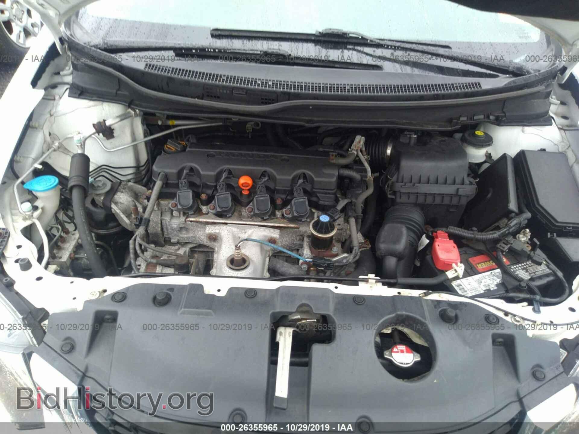 2013 HONDA CIVIC - VIN: 19XFB2F84DE270293 - Фото 10