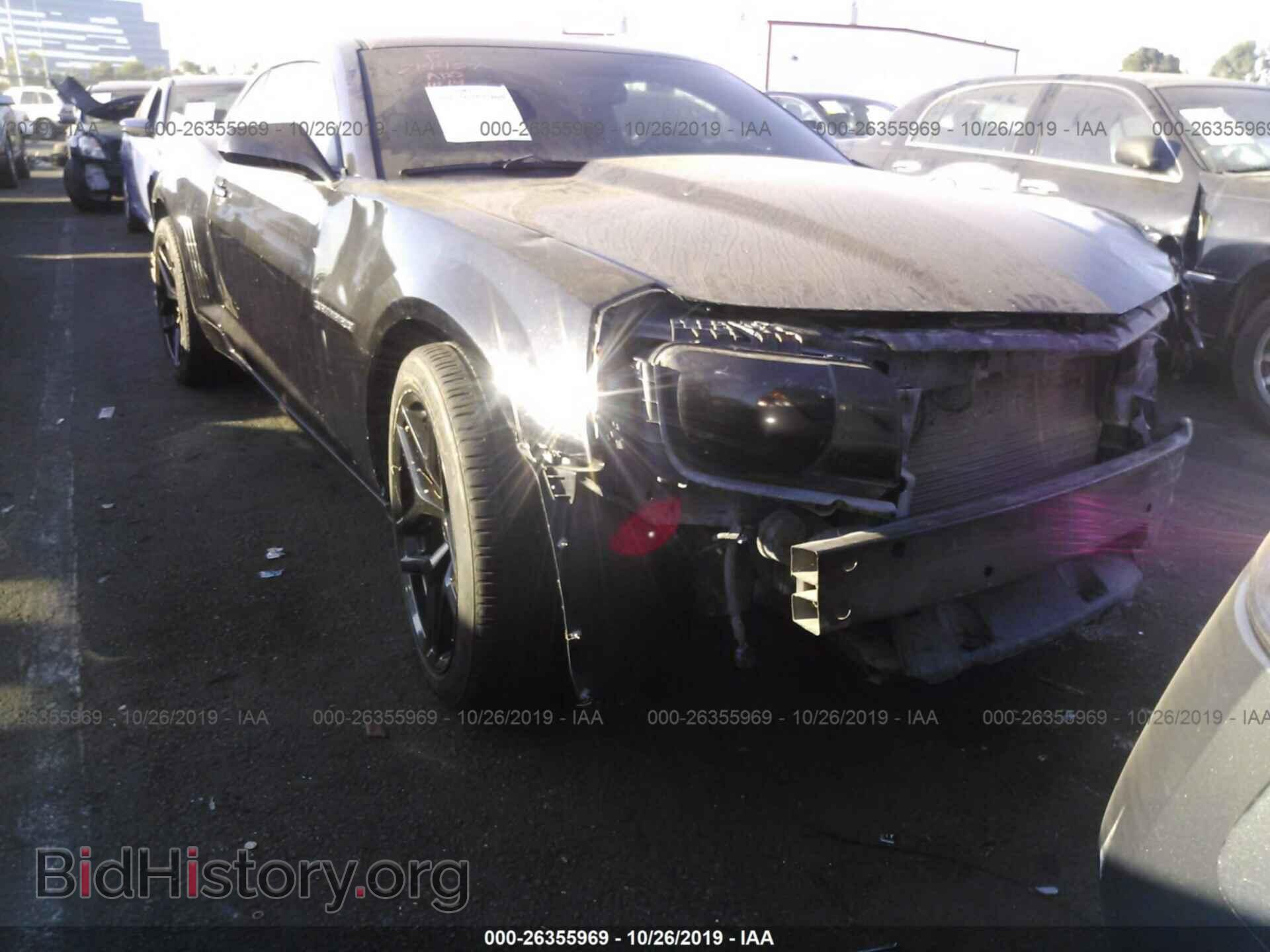 Фотография 2G1FK1EJ4A9219457 - CHEVROLET CAMARO 2010