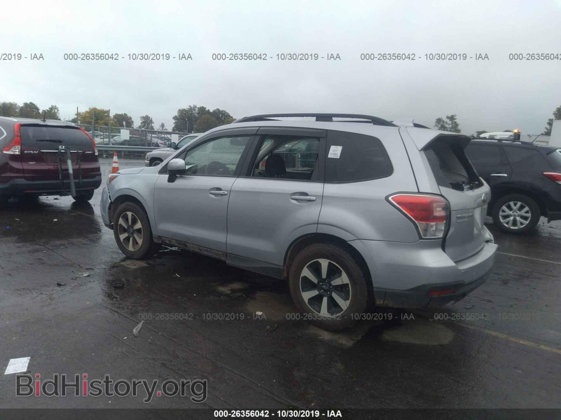 2017 SUBARU FORESTER - VIN: JF2SJAECXHH523894 - Фото 3