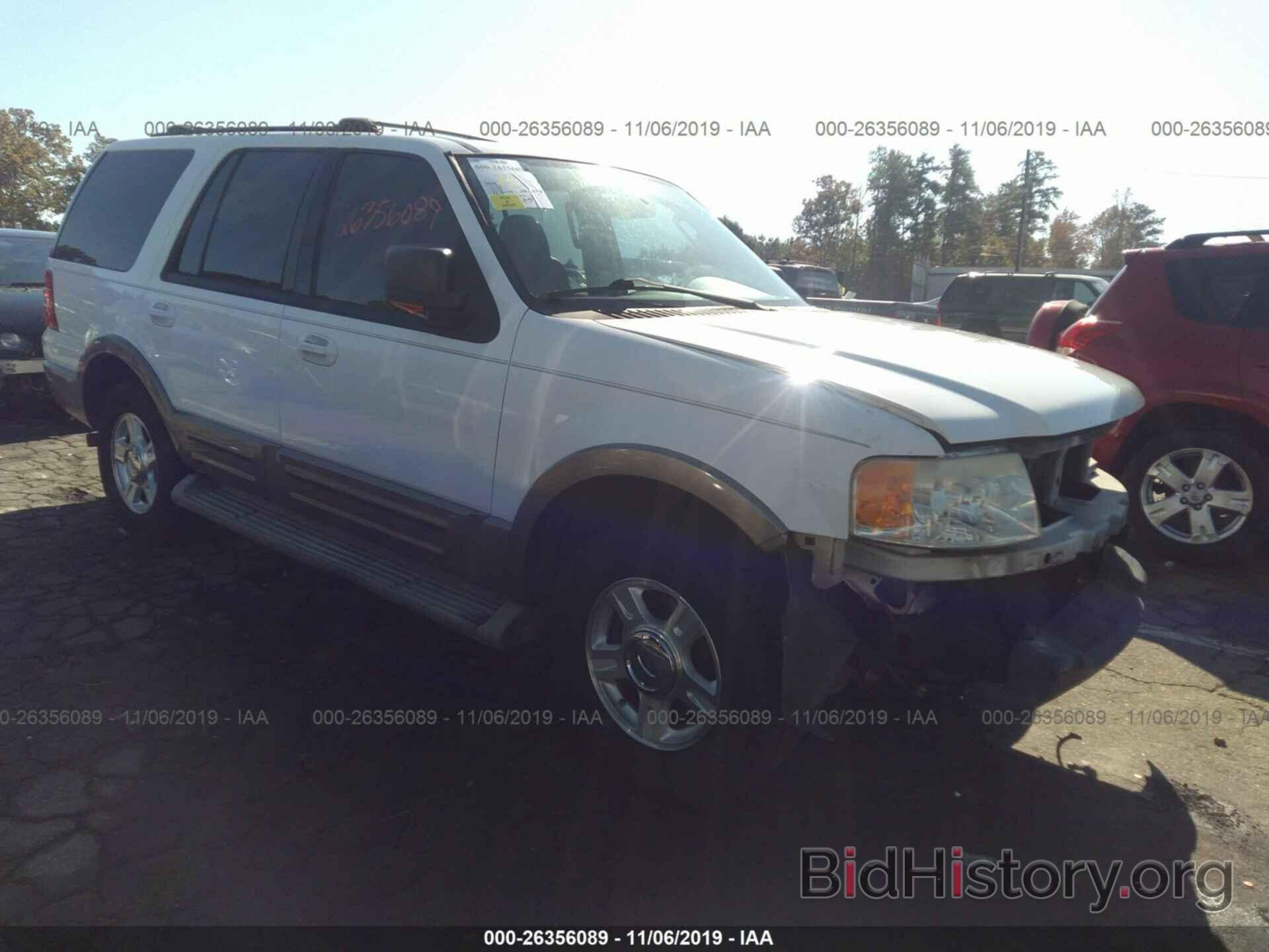 Photo 1FMFU17L44LB68079 - FORD EXPEDITION 2004
