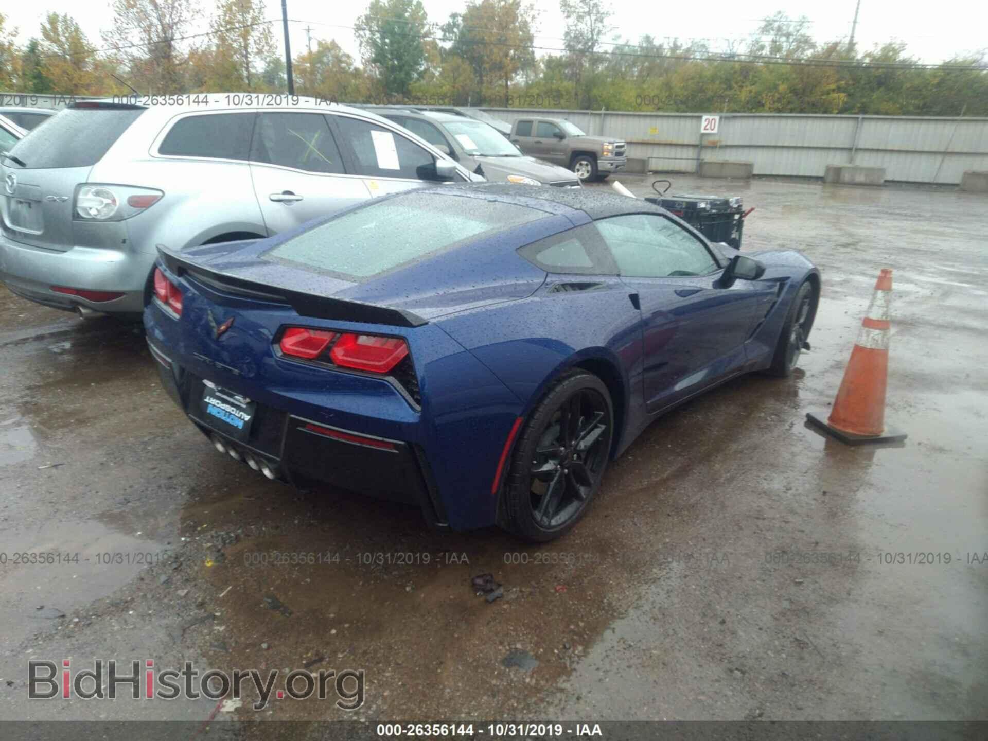 2017 CHEVROLET CORVETTE - VIN: 1G1YD2D71H5110525 - Фото 4