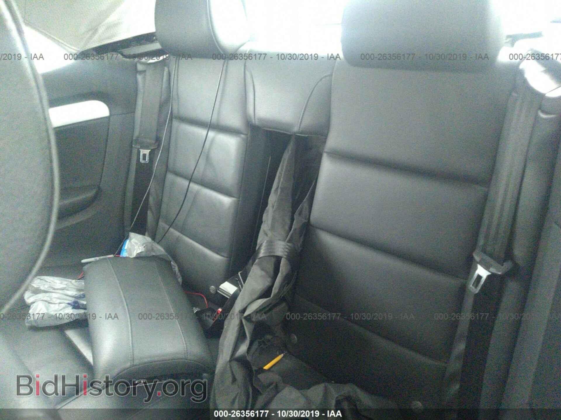 2008 Audi A4 - VIN: WAUDF48H48K005202 - Фото 8