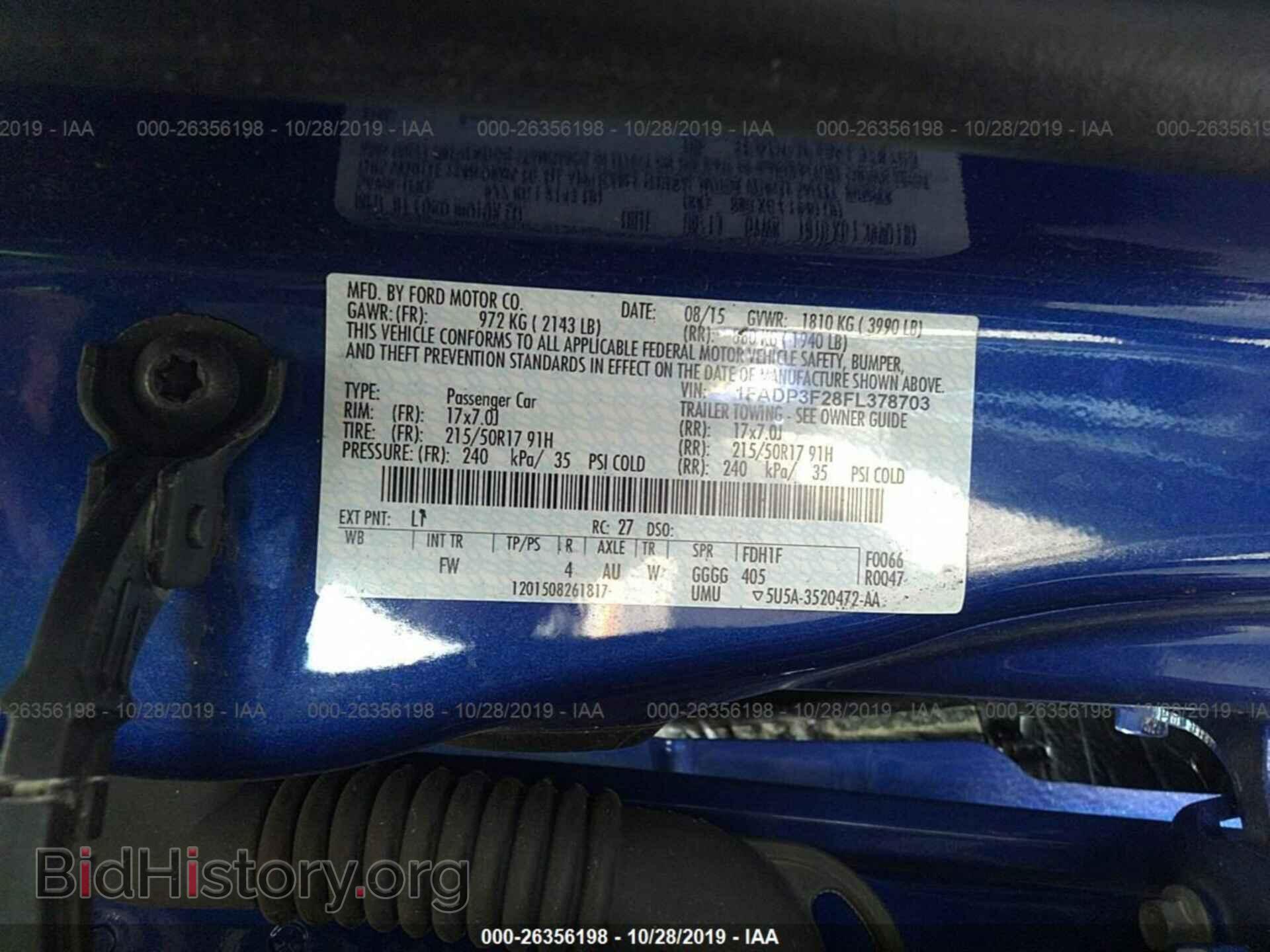 2015 FORD FOCUS - VIN: 1FADP3F28FL378703 - Фото 9