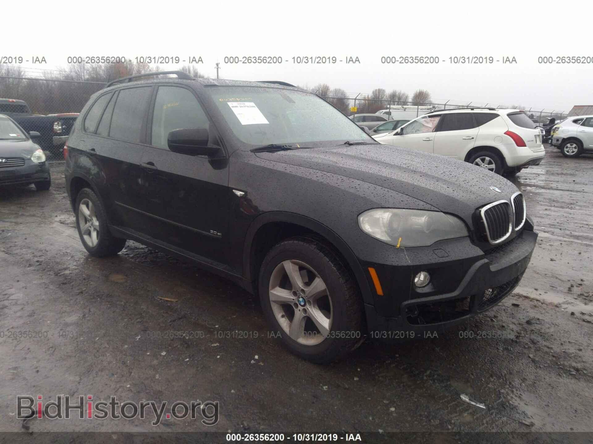 Photo 4USFE43517LY75486 - BMW X5 2007