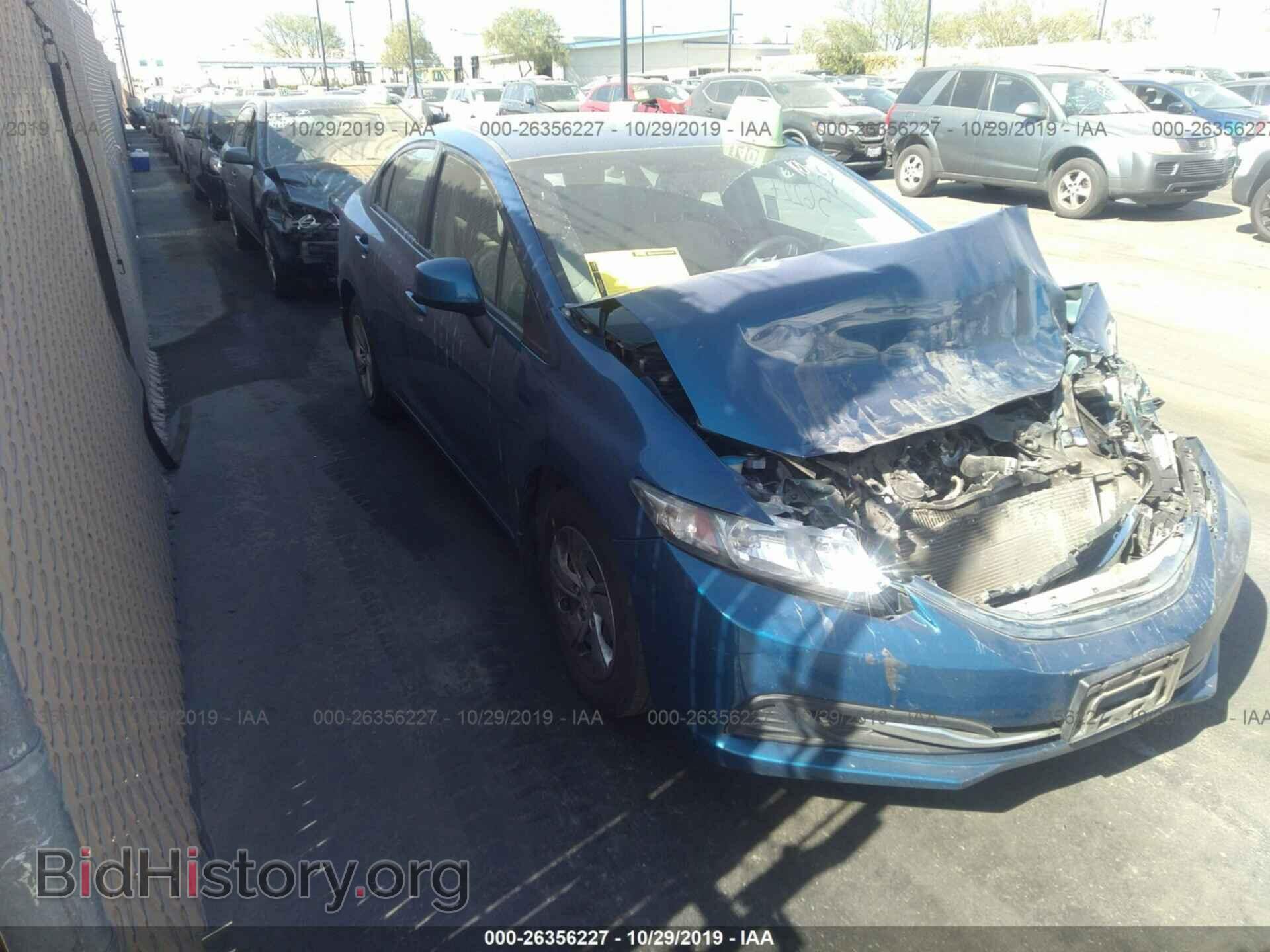 Фотография 19XFB2F53DE234570 - HONDA CIVIC 2013