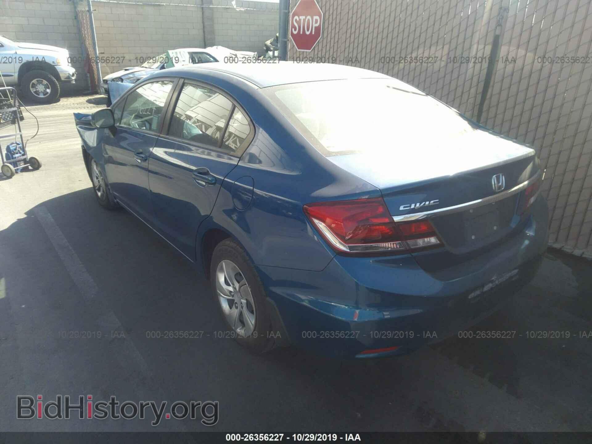 2013 HONDA CIVIC - VIN: 19XFB2F53DE234570 - Фото 3