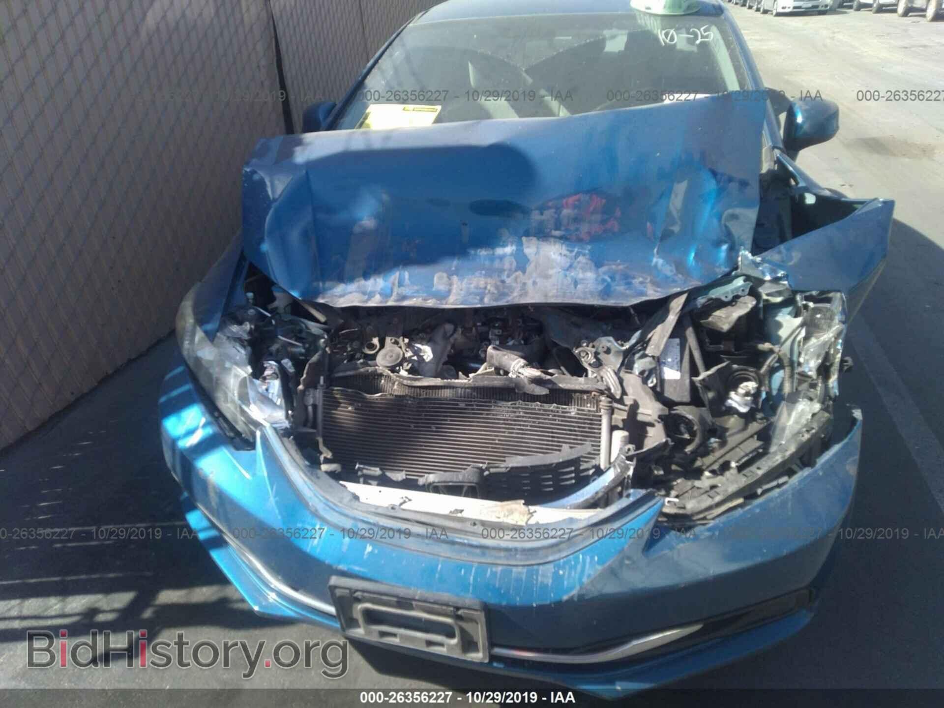 2013 HONDA CIVIC - VIN: 19XFB2F53DE234570 - Фото 6