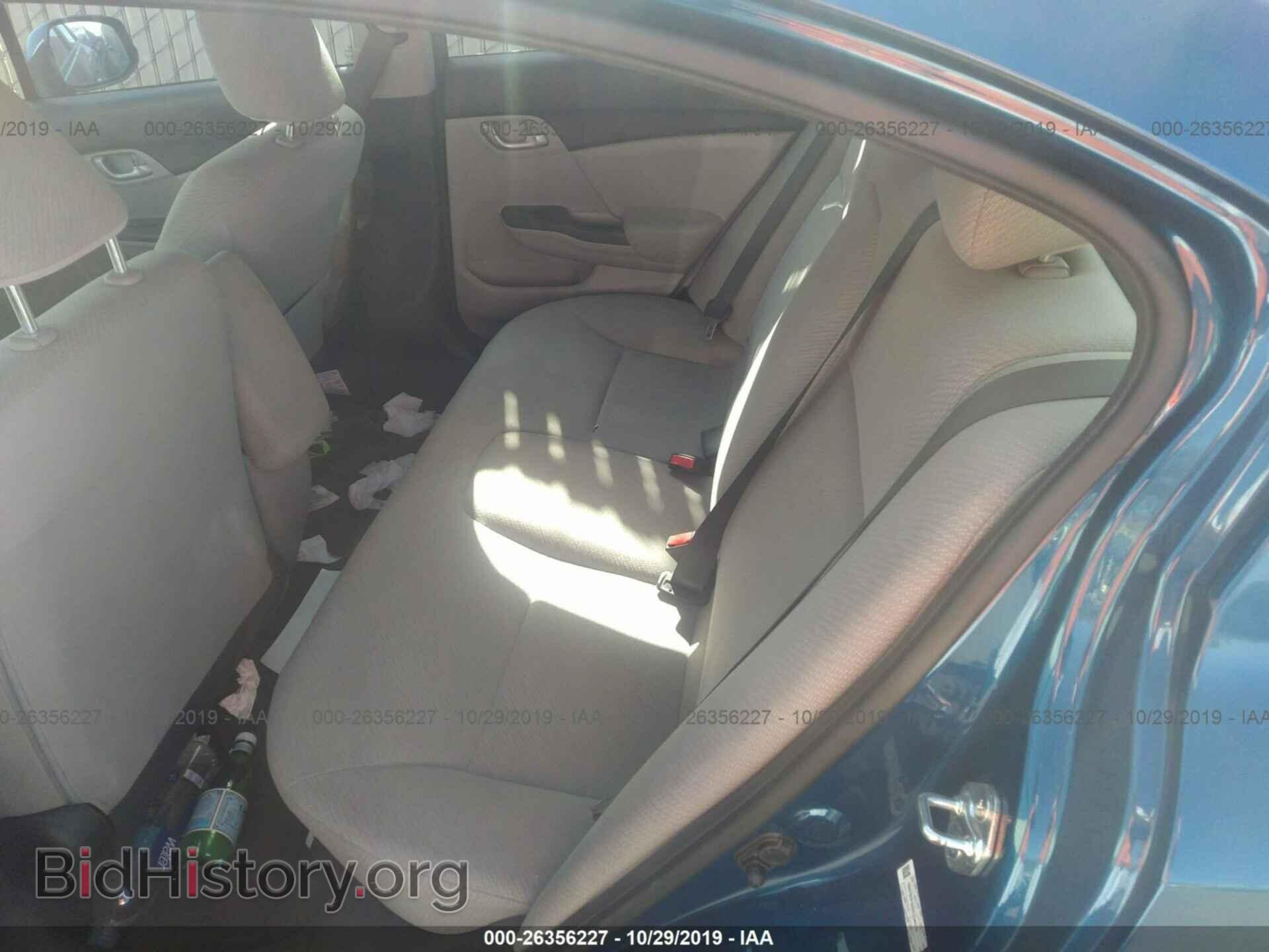 2013 HONDA CIVIC - VIN: 19XFB2F53DE234570 - Фото 8