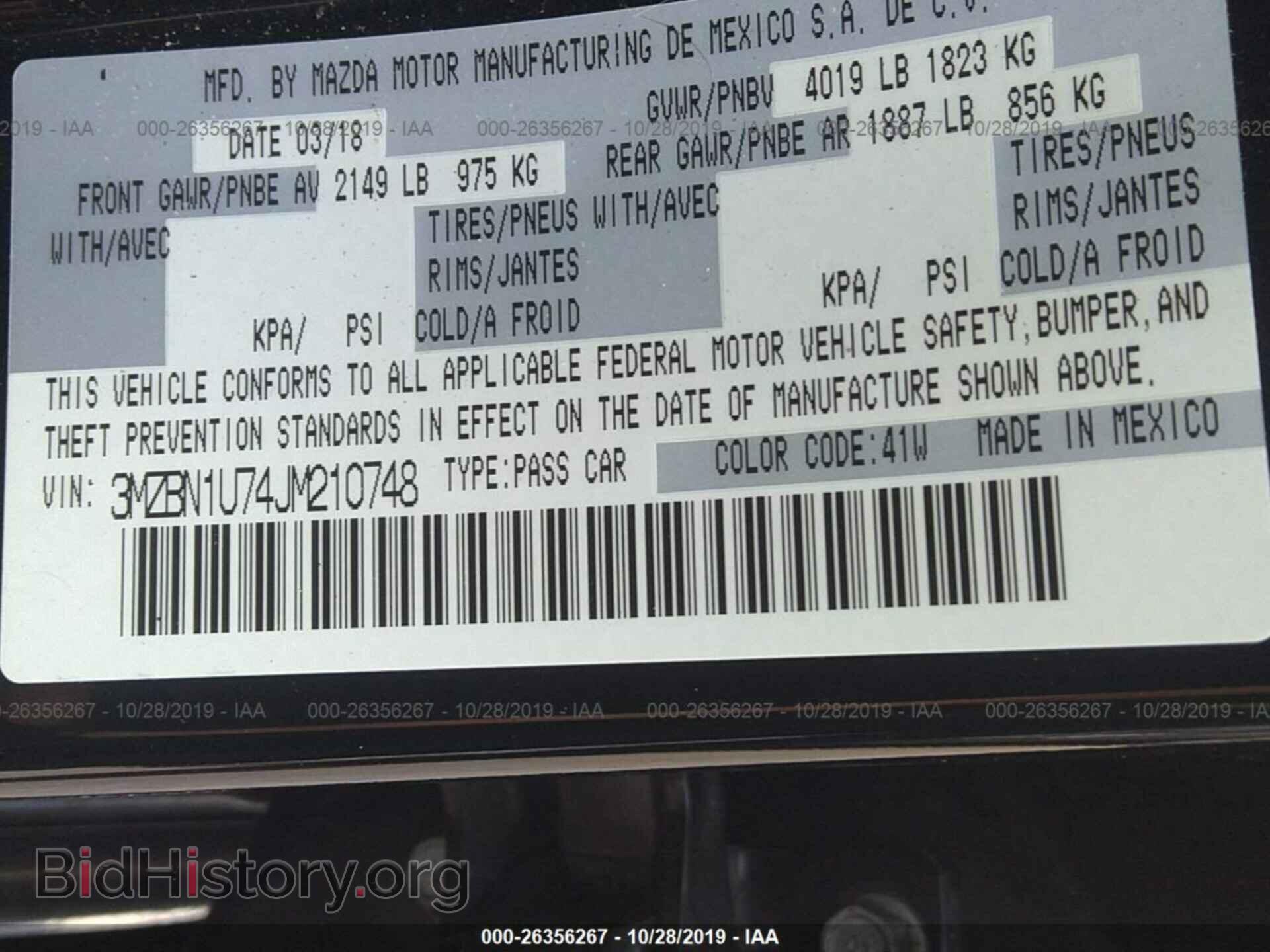 2018 MAZDA 3 - VIN: 3MZBN1U74JM210748 - Фото 9