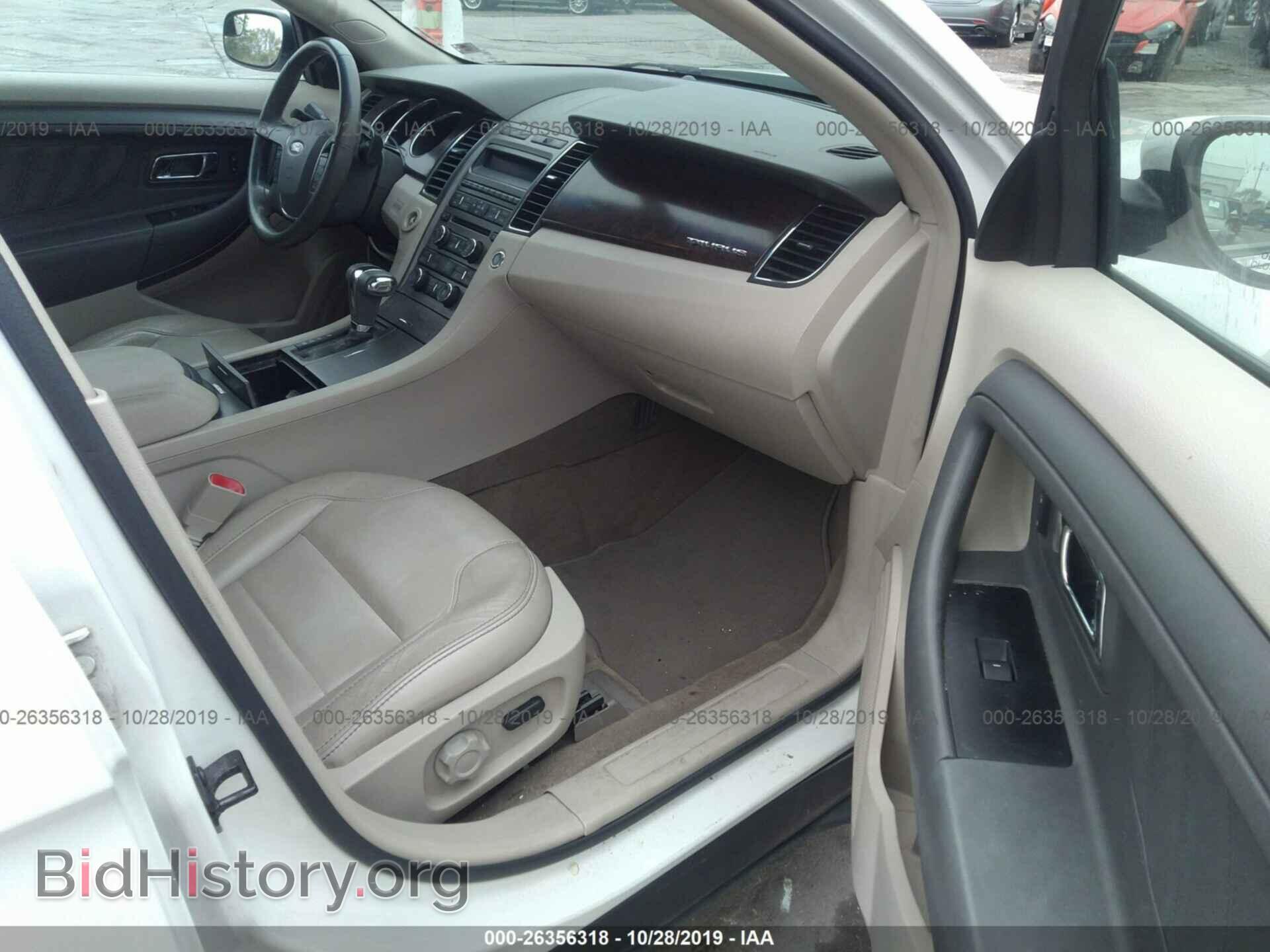 2012 FORD TAURUS - VIN: 1FAHP2EW8CG109539 - Photo 5