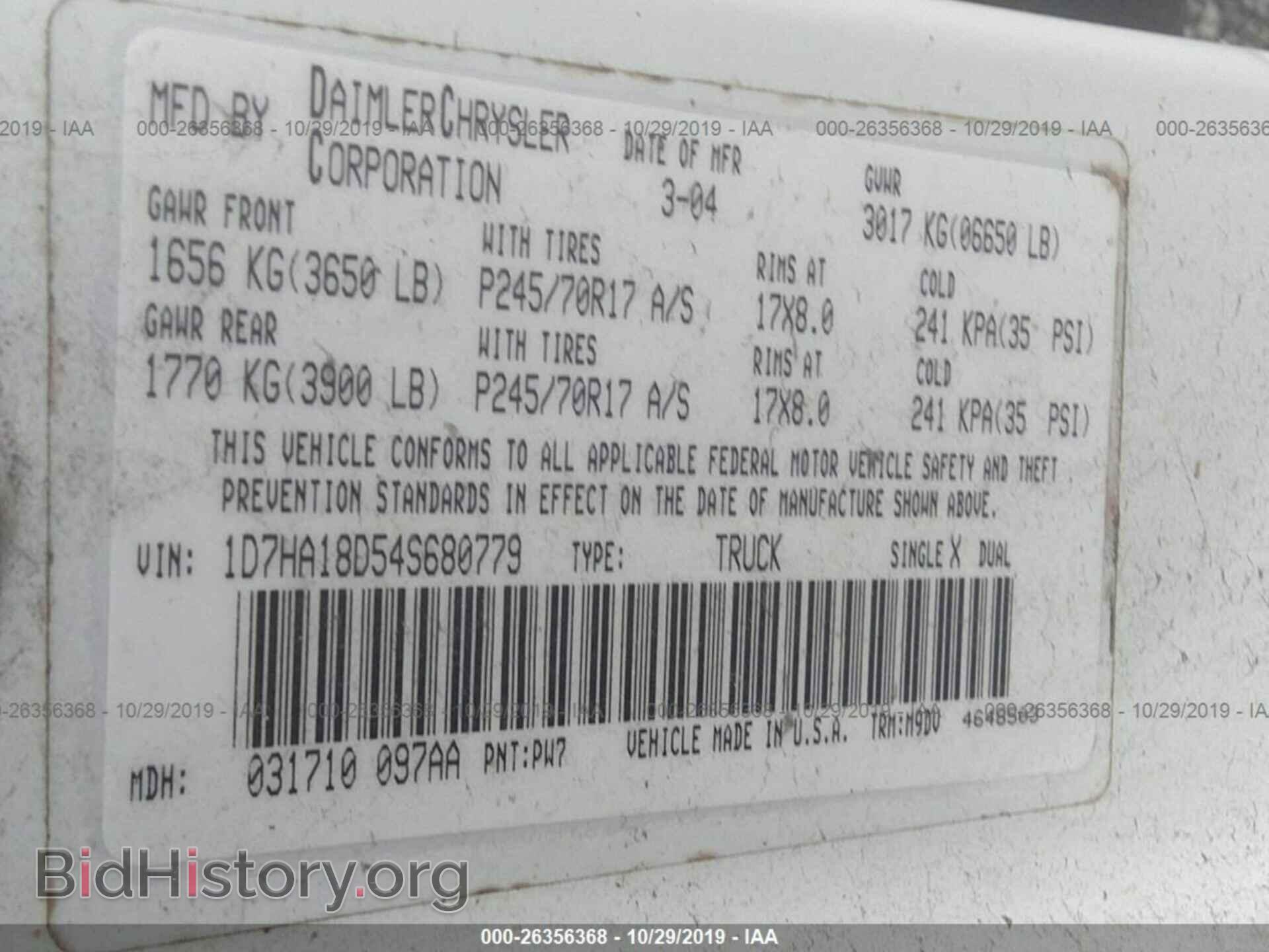 2004 DODGE RAM 1500 - VIN: 1D7HA18D54S680779 - Photo 9