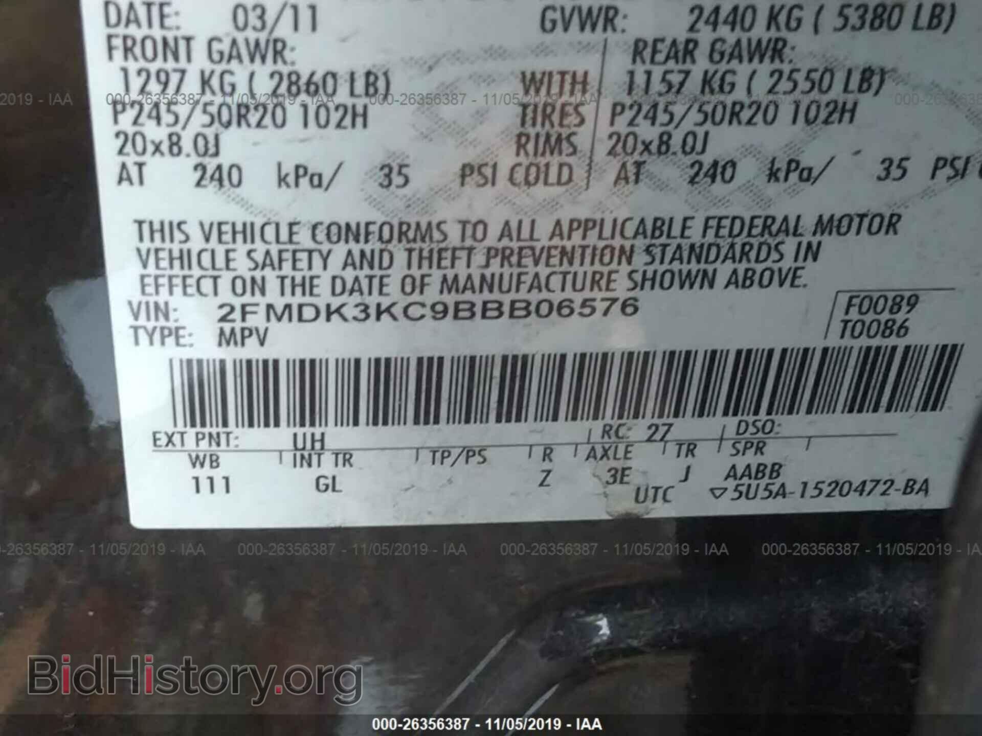 2011 FORD EDGE - VIN: 2FMDK3KC9BBB06576 - Фото 9