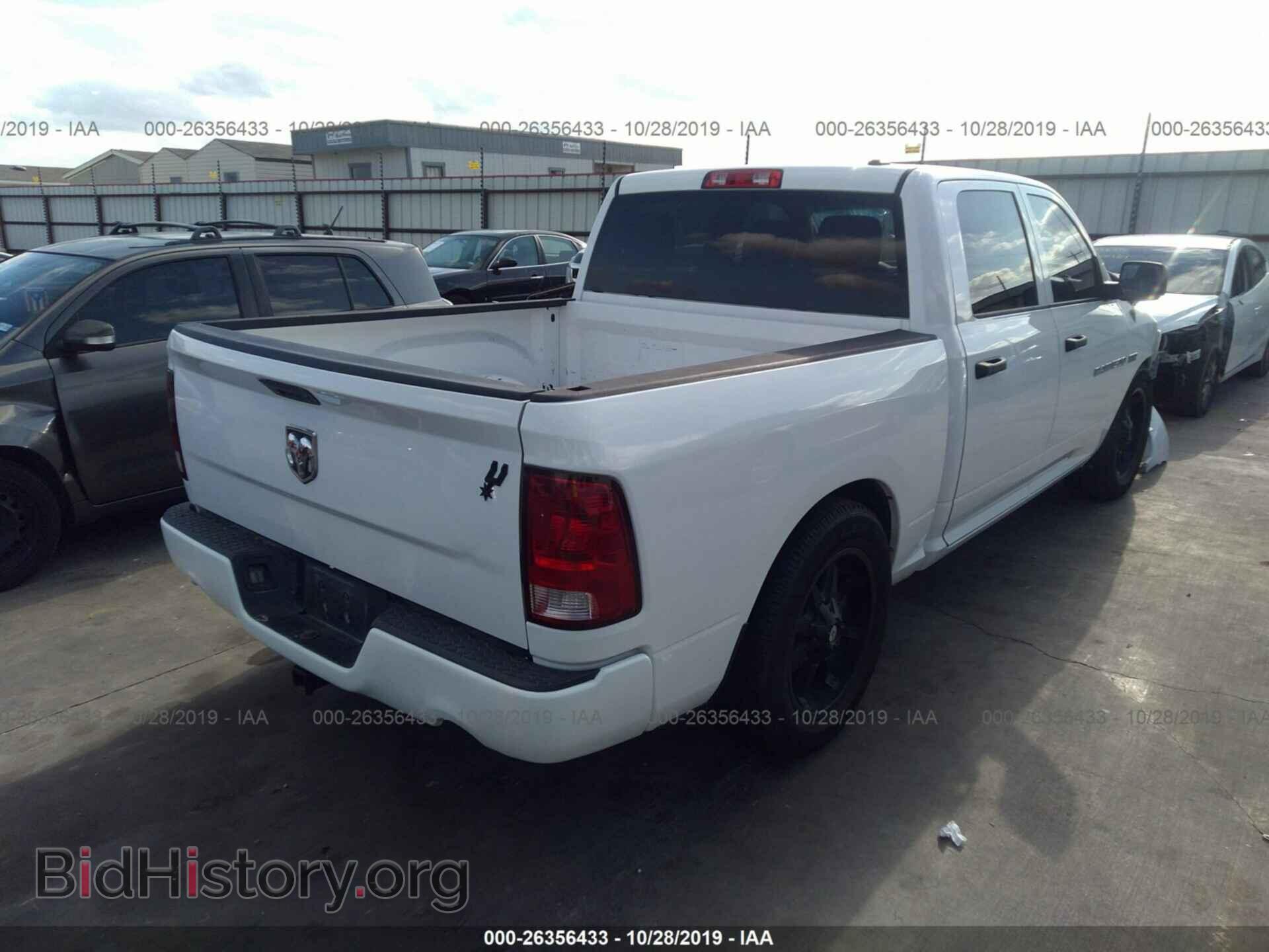2012 DODGE RAM 1500 - VIN: 1C6RD6KTXCS323297 - Фото 4