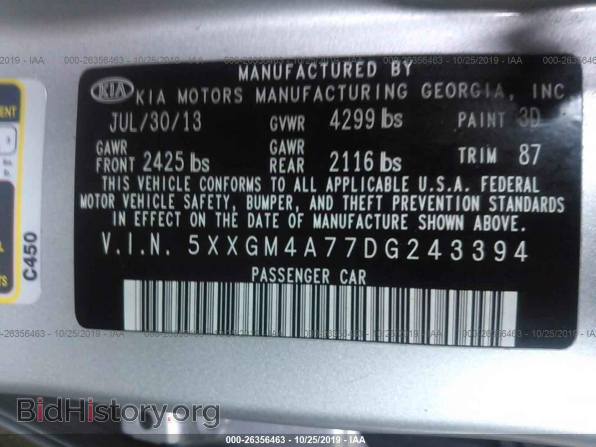 2013 KIA OPTIMA - VIN: 5XXGM4A77DG243394 - Photo 9